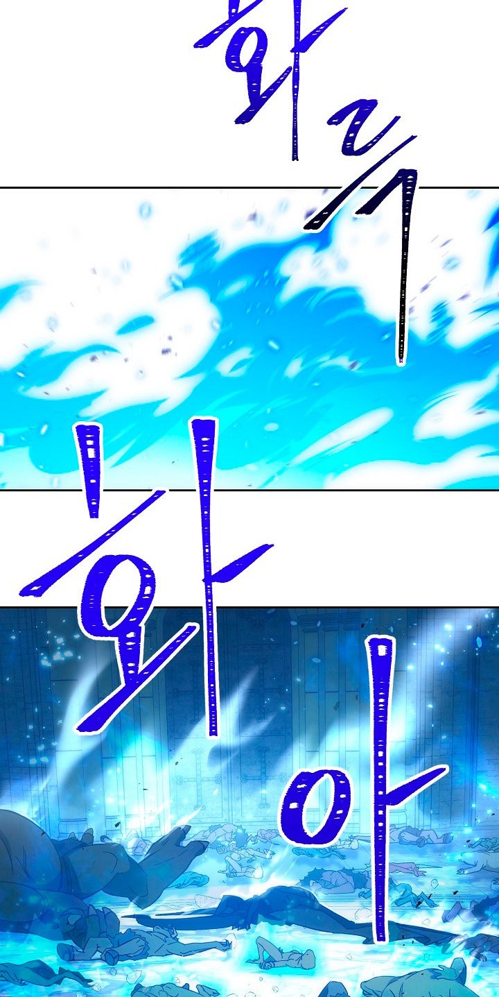 Read Heroe, regresa ES Manga Online