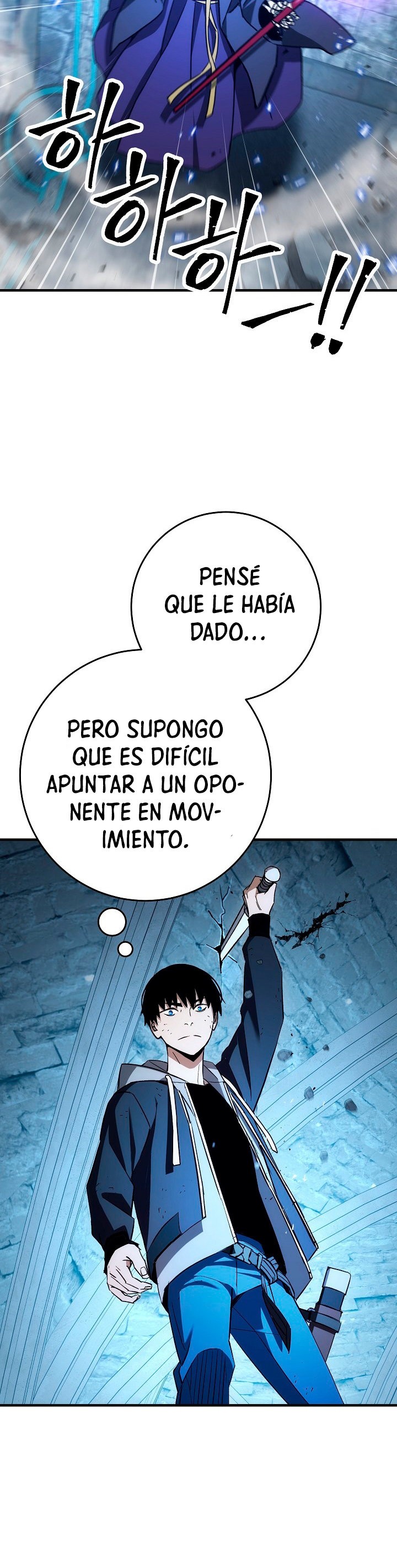 Read Heroe, regresa ES Manga Online