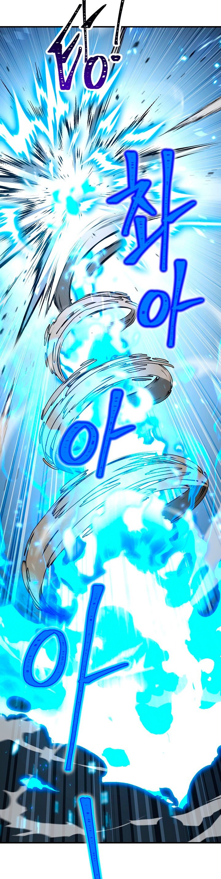Read Heroe, regresa ES Manga Online