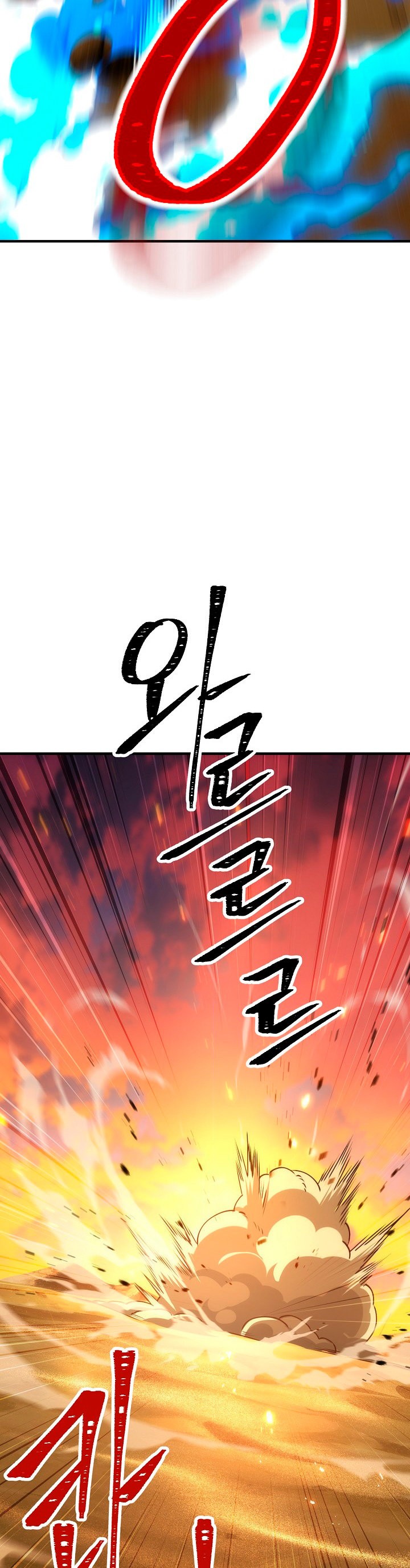 Read Heroe, regresa ES Manga Online