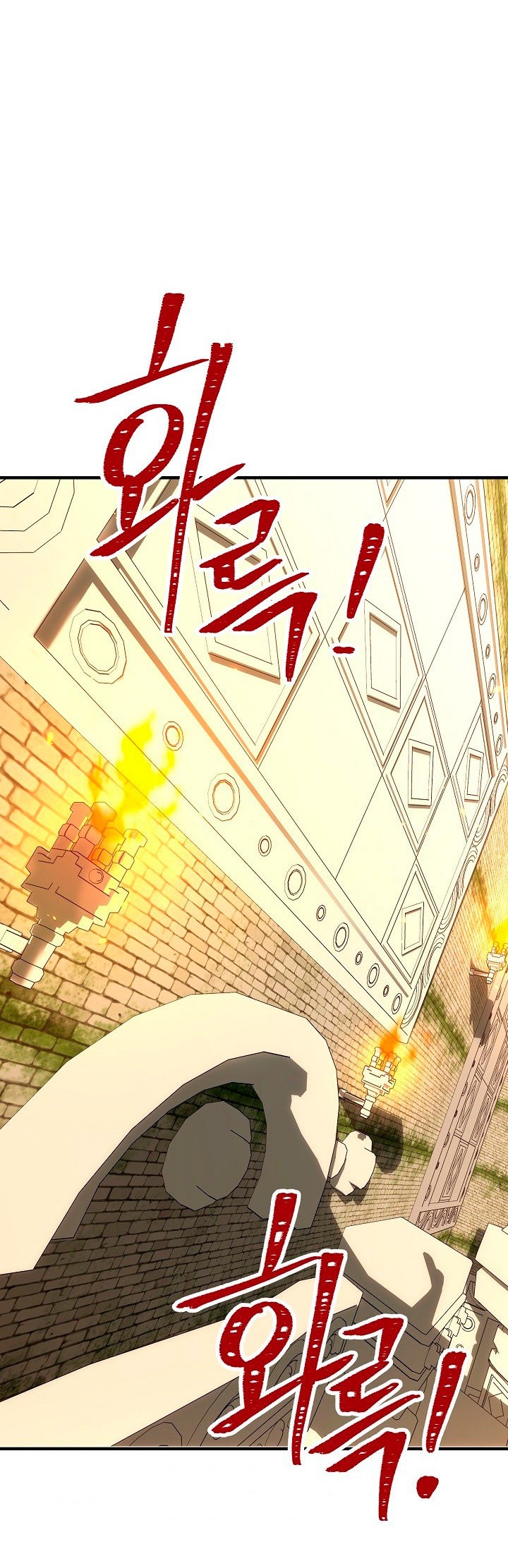 Read Heroe, regresa ES Manga Online