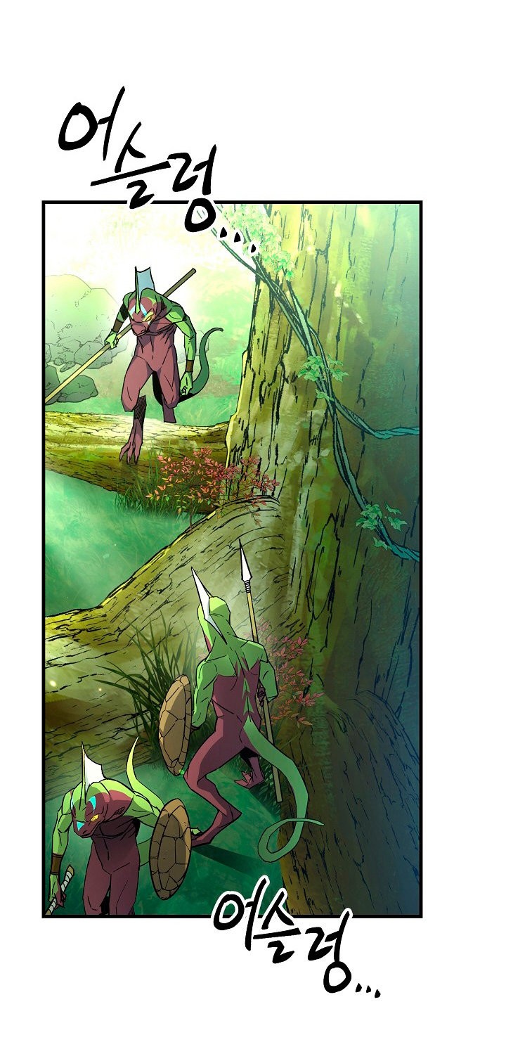Read Heroe, regresa ES Manga Online