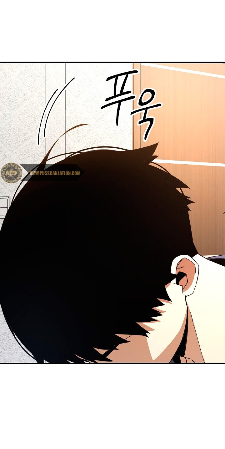 Read Heroe, regresa ES Manga Online