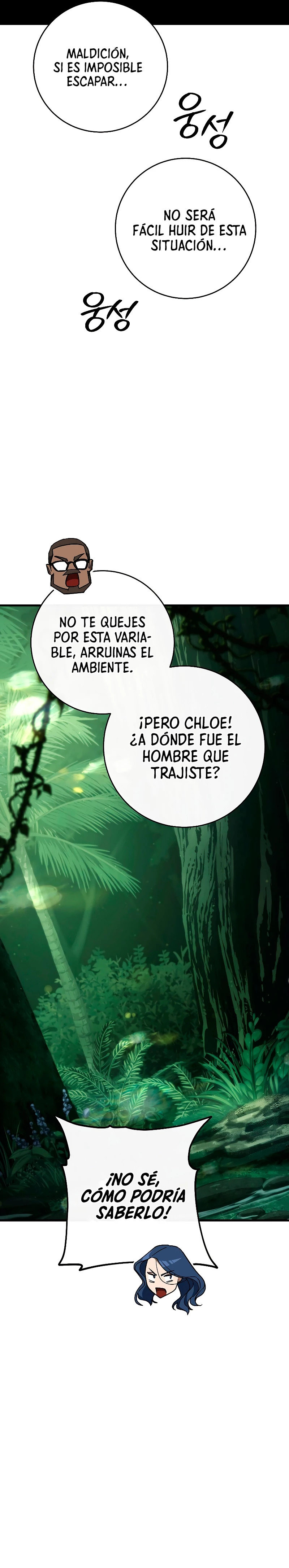 Read Heroe, regresa ES Manga Online