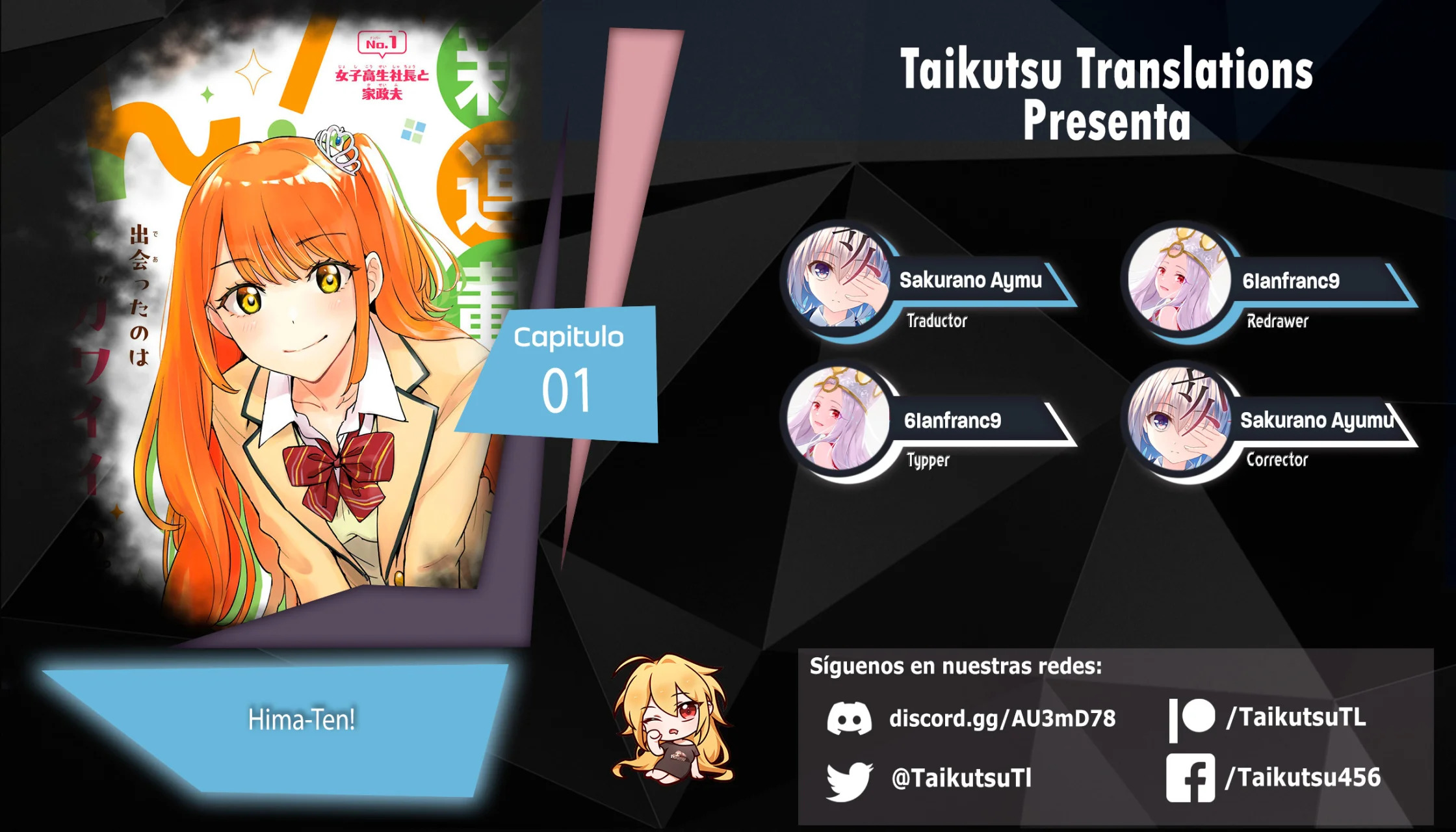 Read Hima-Ten! ES Manga Online