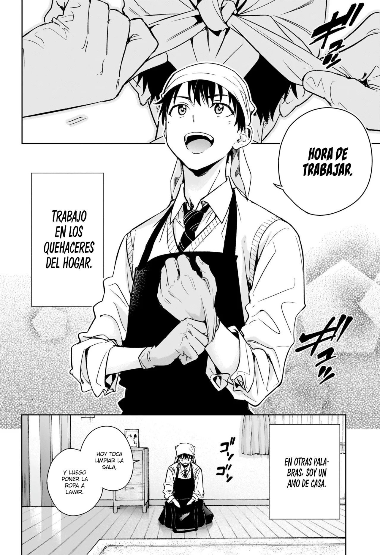 Read Hima-Ten! ES Manga Online