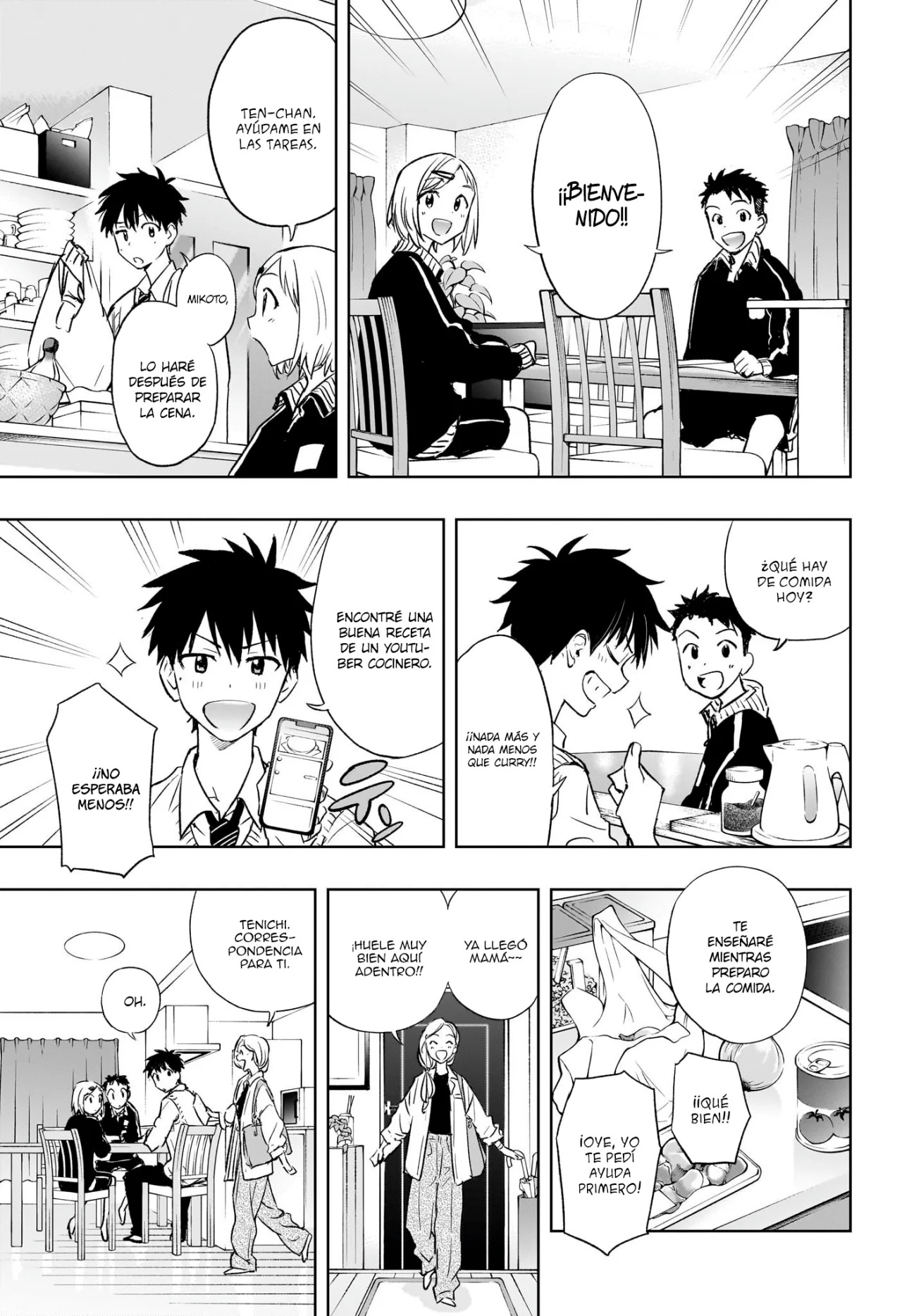 Read Hima-Ten! ES Manga Online