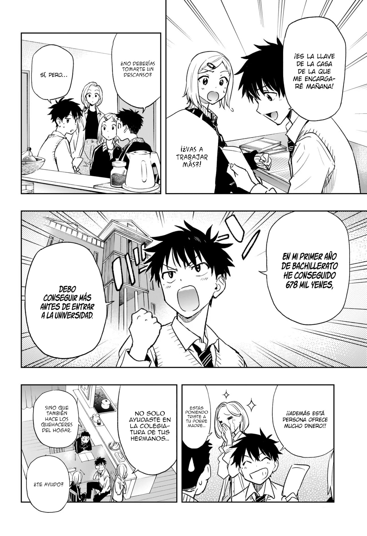 Read Hima-Ten! ES Manga Online