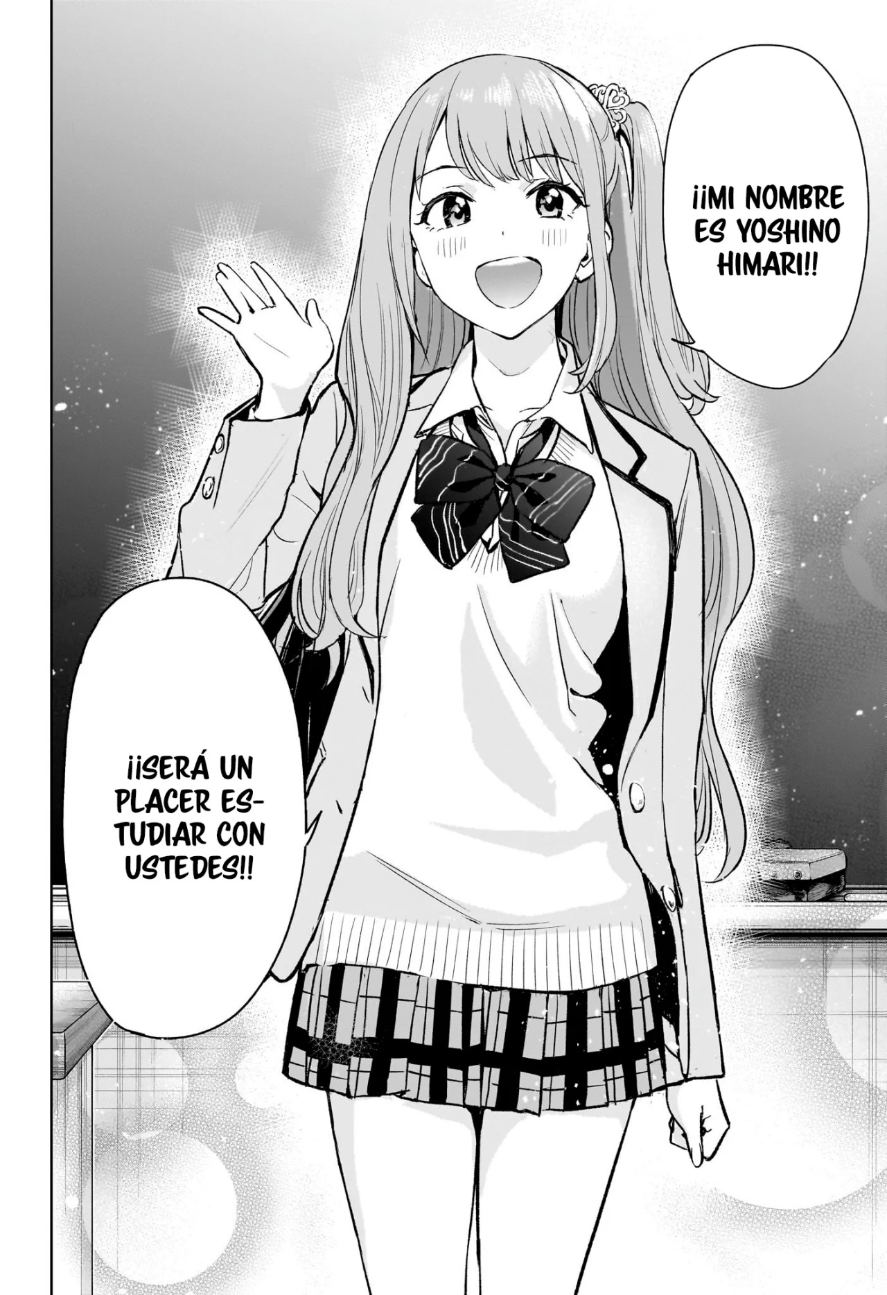 Read Hima-Ten! ES Manga Online