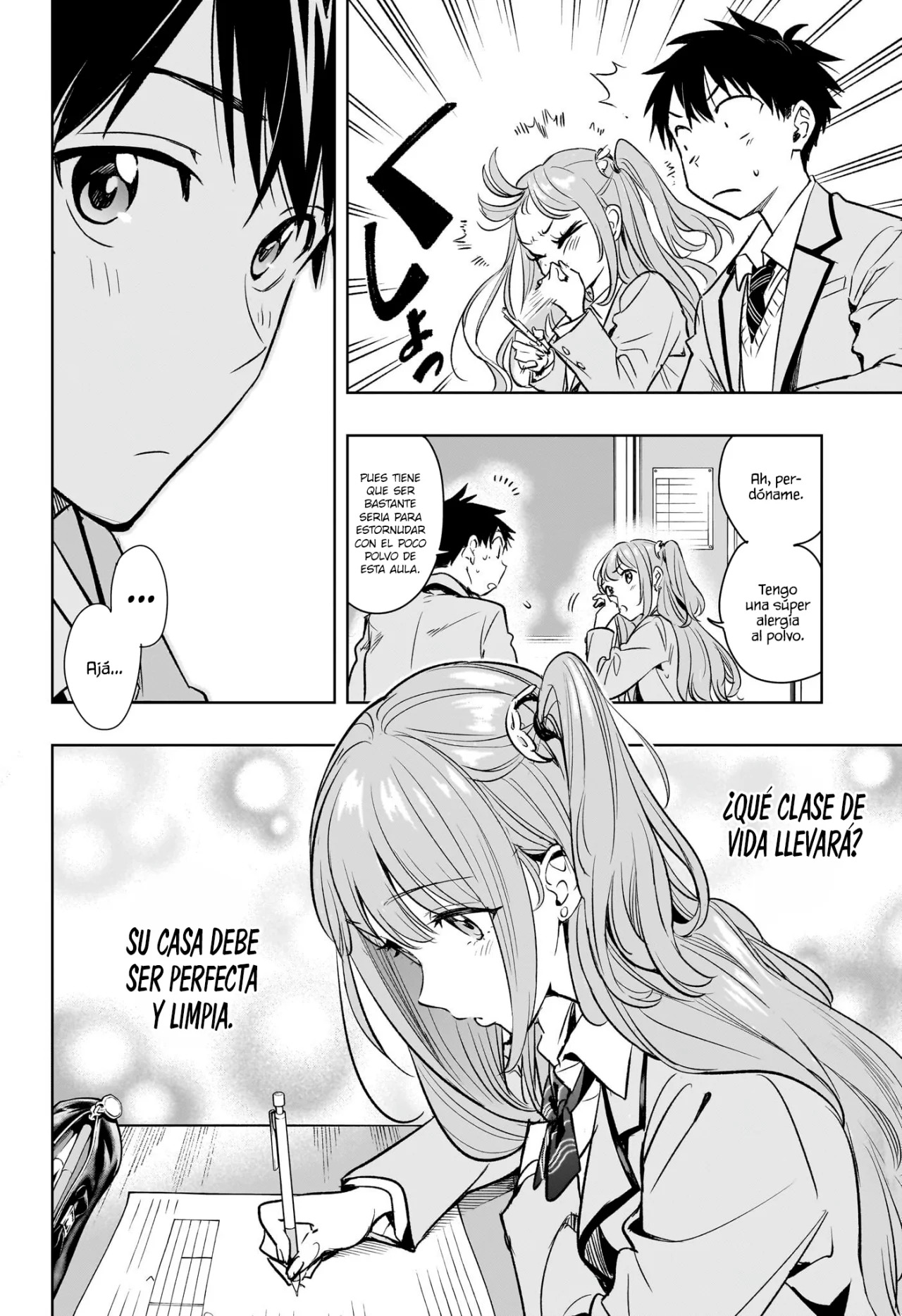 Read Hima-Ten! ES Manga Online