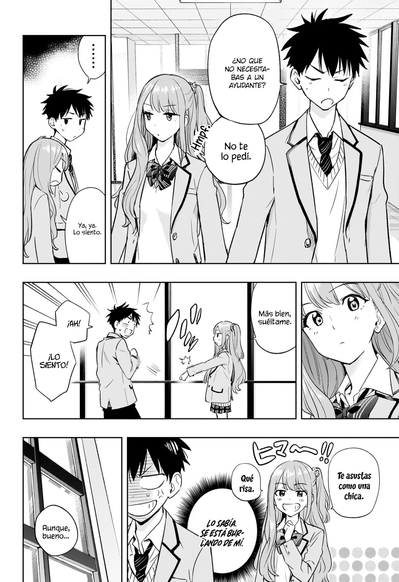 Read Hima-Ten! ES Manga Online