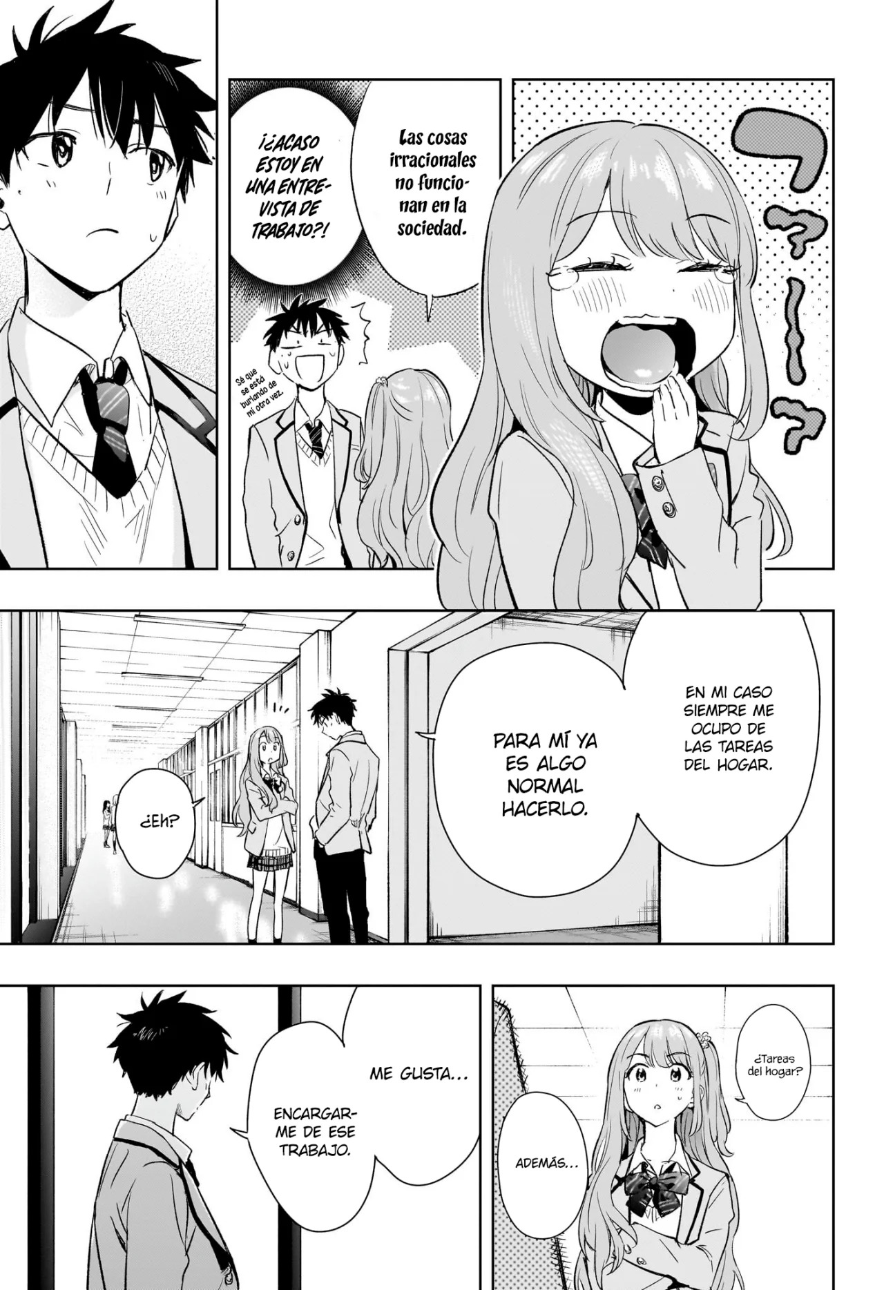 Read Hima-Ten! ES Manga Online