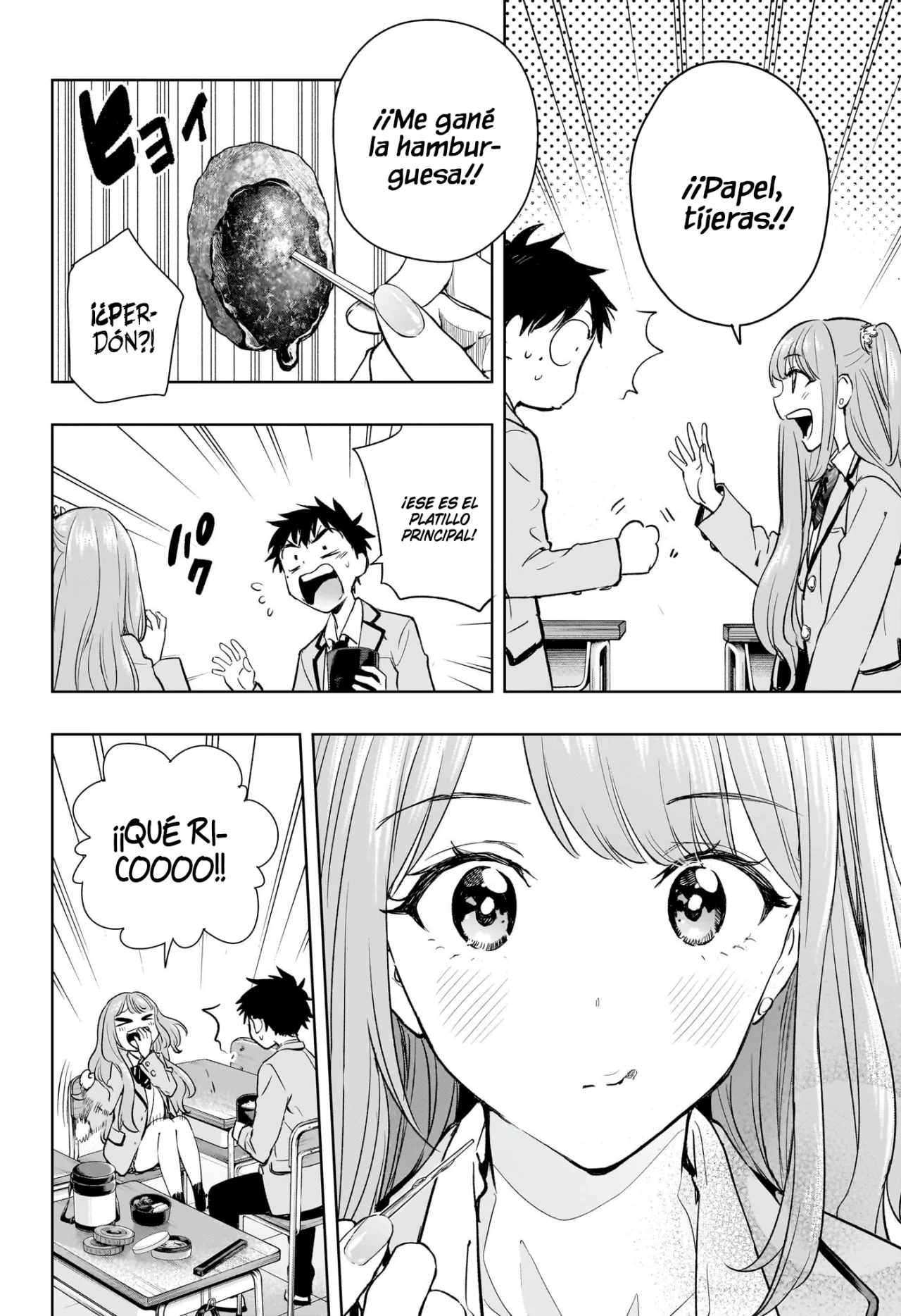 Read Hima-Ten! ES Manga Online
