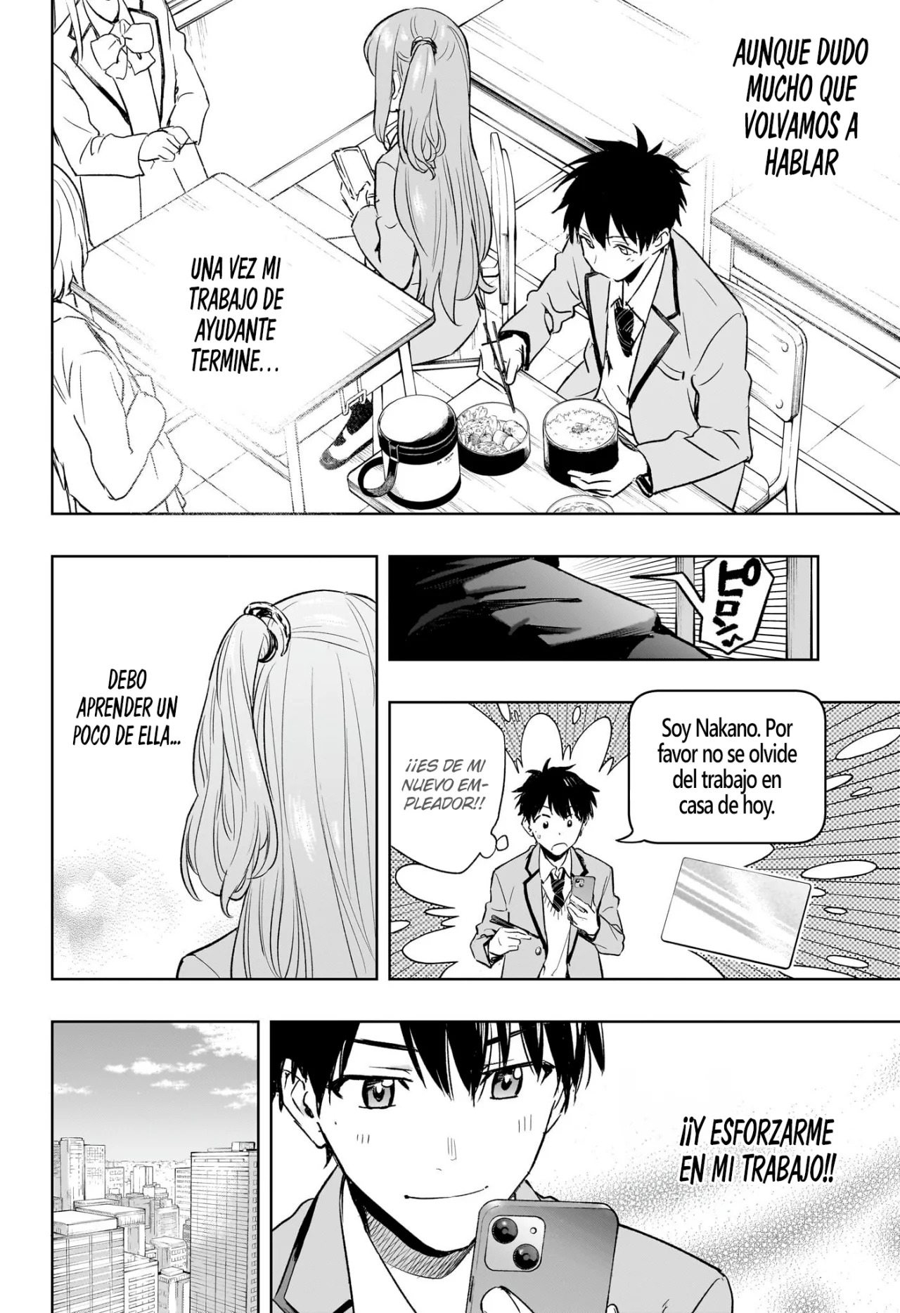 Read Hima-Ten! ES Manga Online