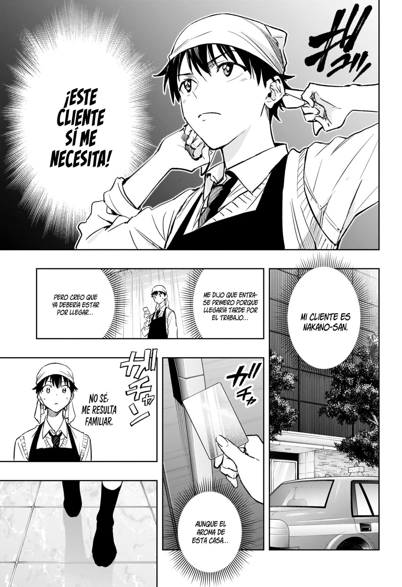 Read Hima-Ten! ES Manga Online