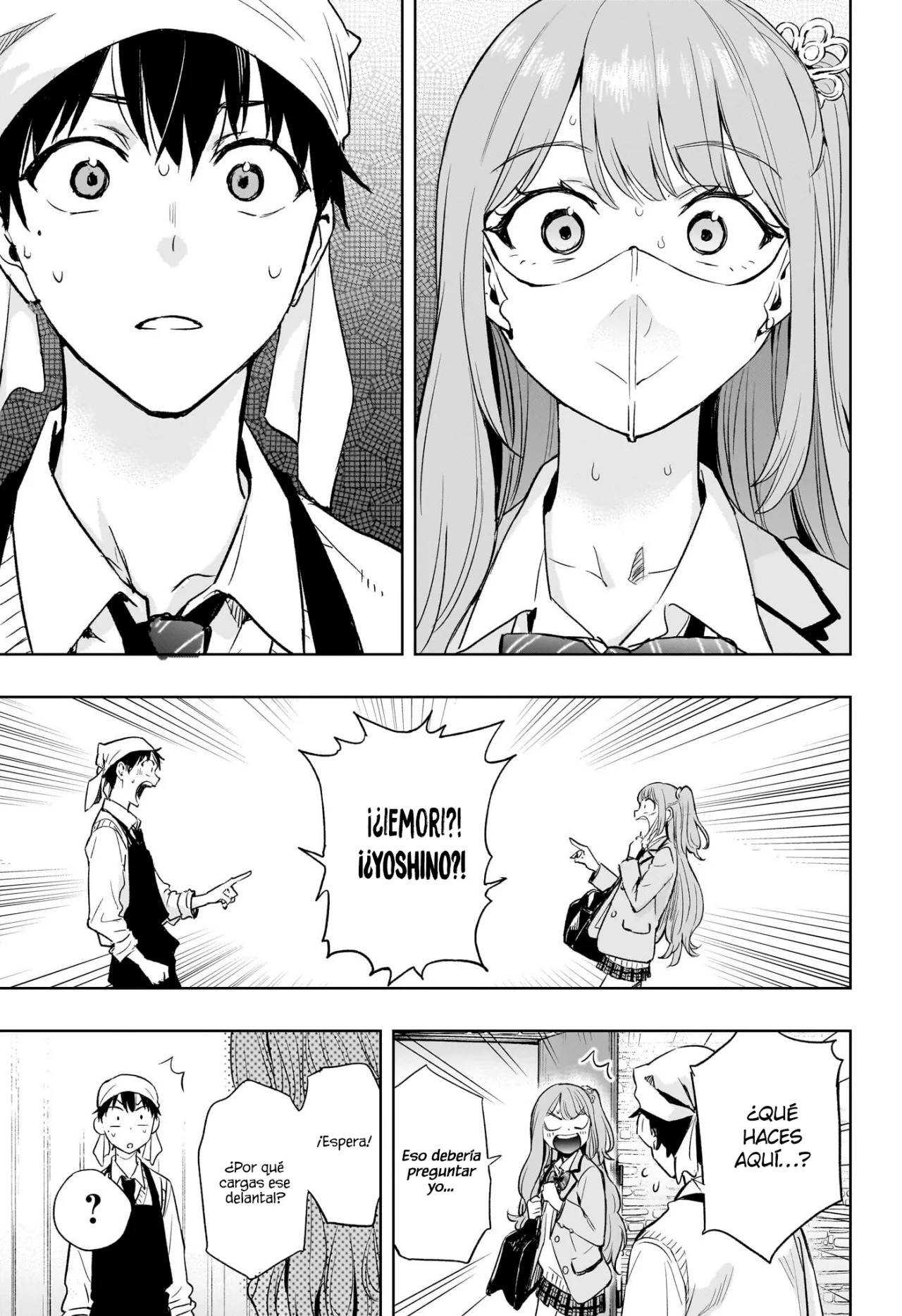Read Hima-Ten! ES Manga Online