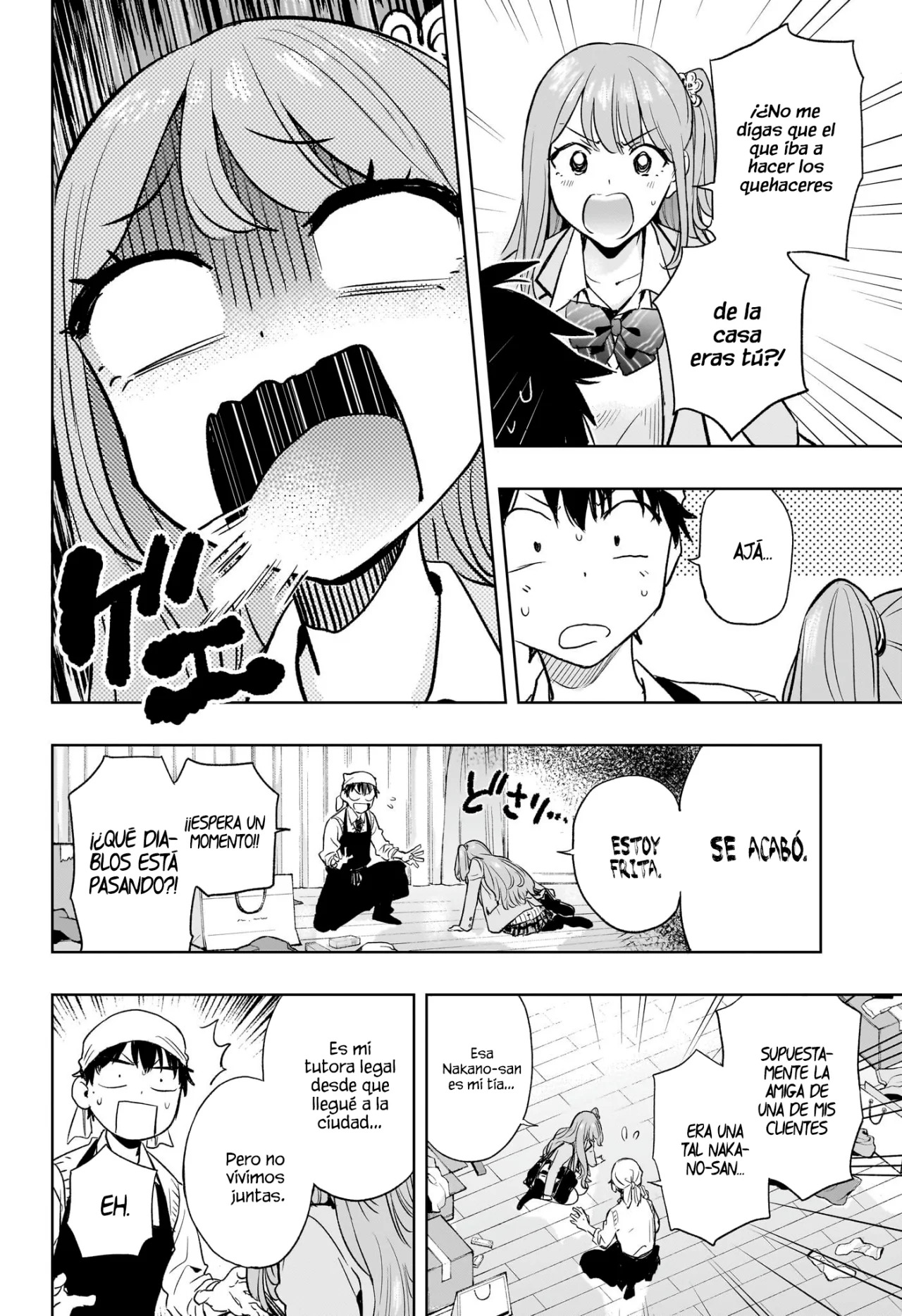 Read Hima-Ten! ES Manga Online