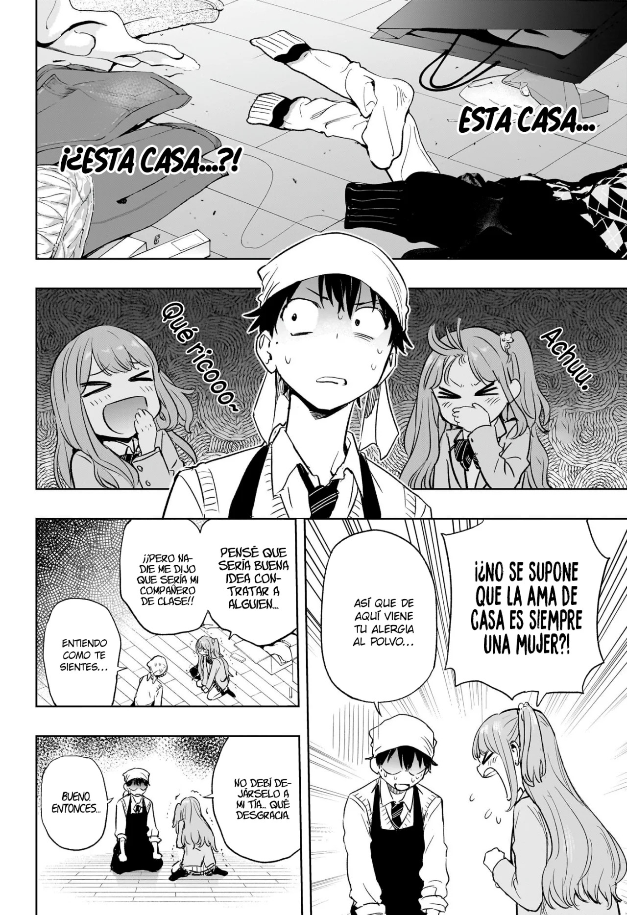 Read Hima-Ten! ES Manga Online