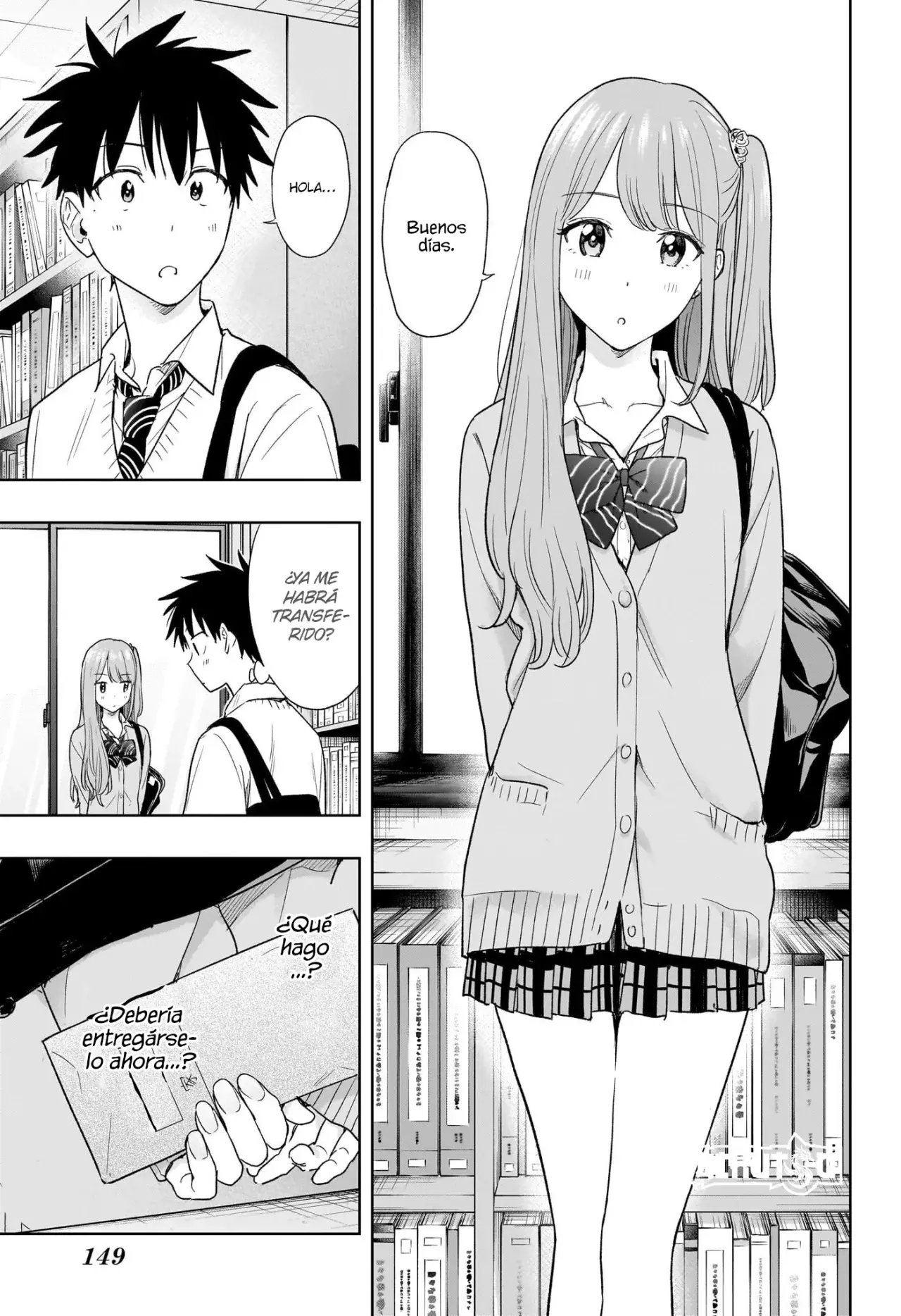 Read Hima-Ten! ES Manga Online