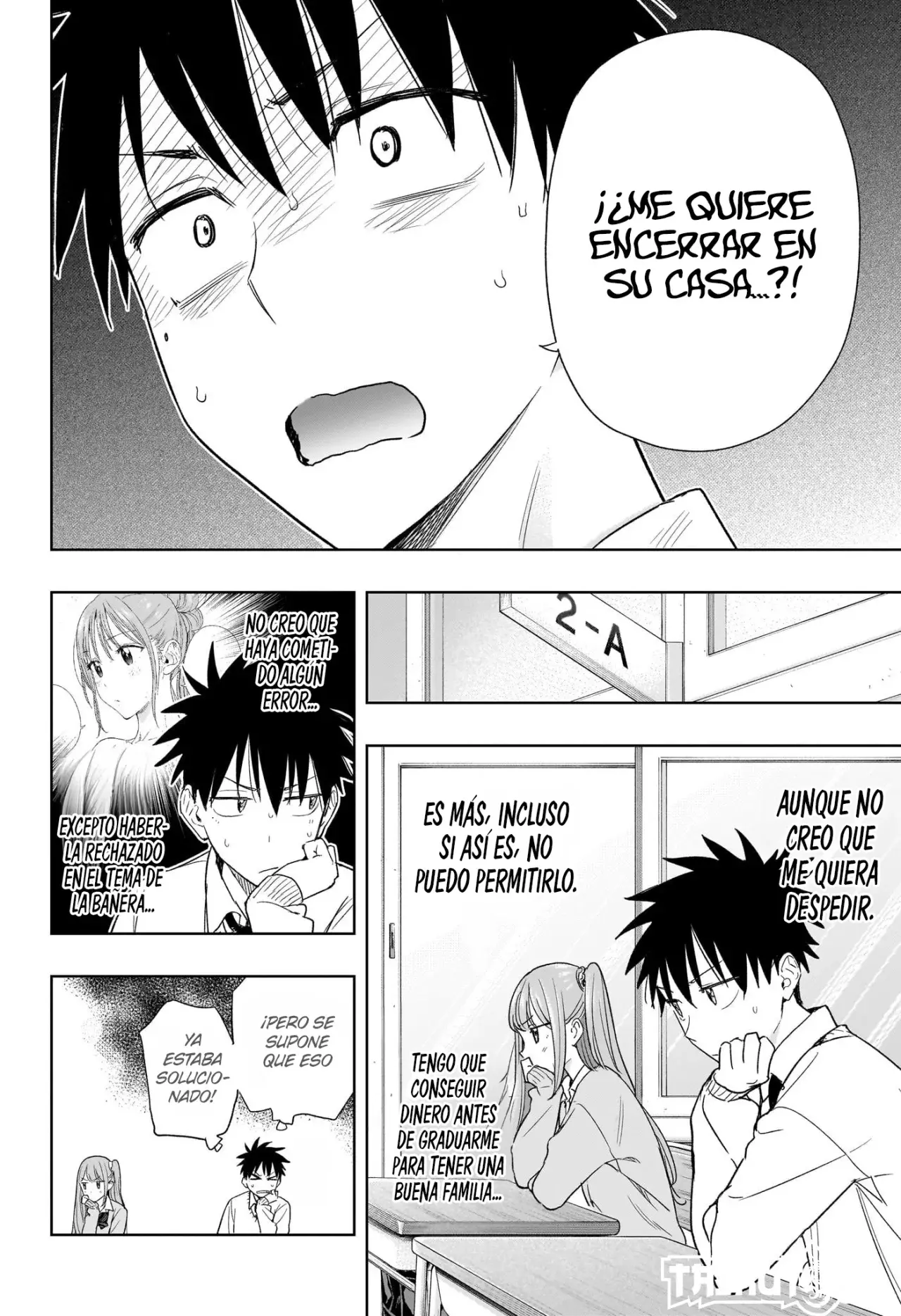 Read Hima-Ten! ES Manga Online