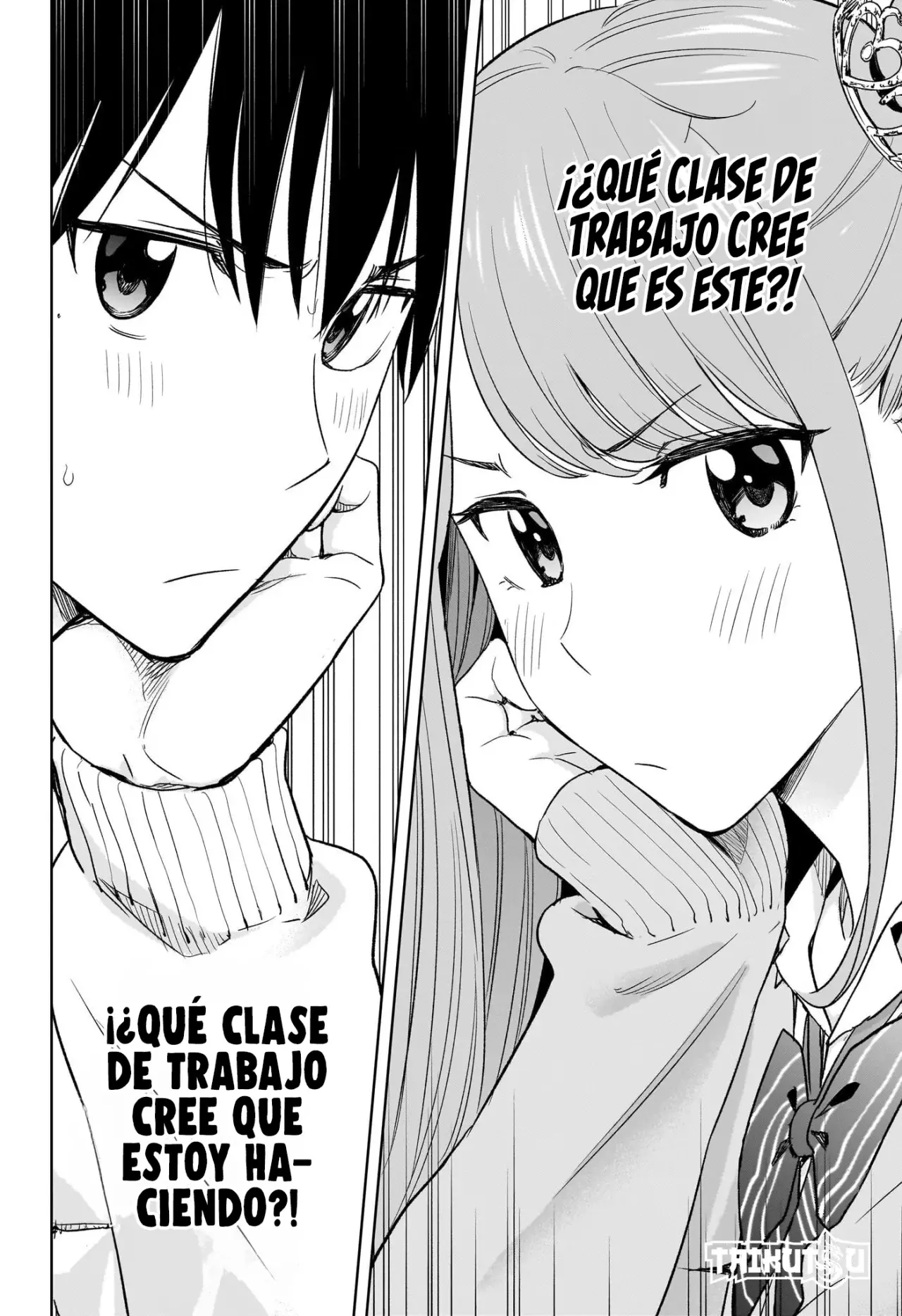 Read Hima-Ten! ES Manga Online