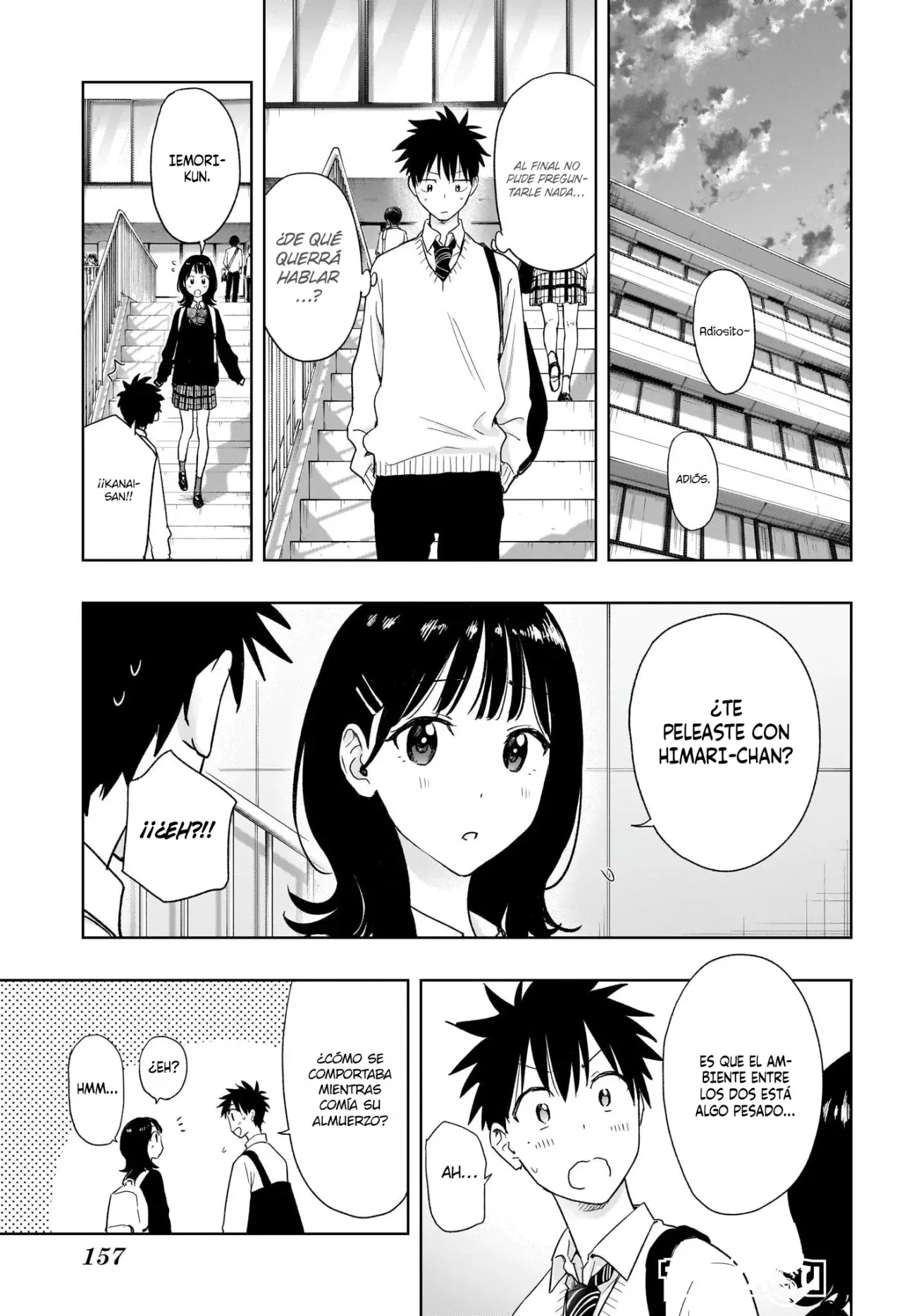 Read Hima-Ten! ES Manga Online