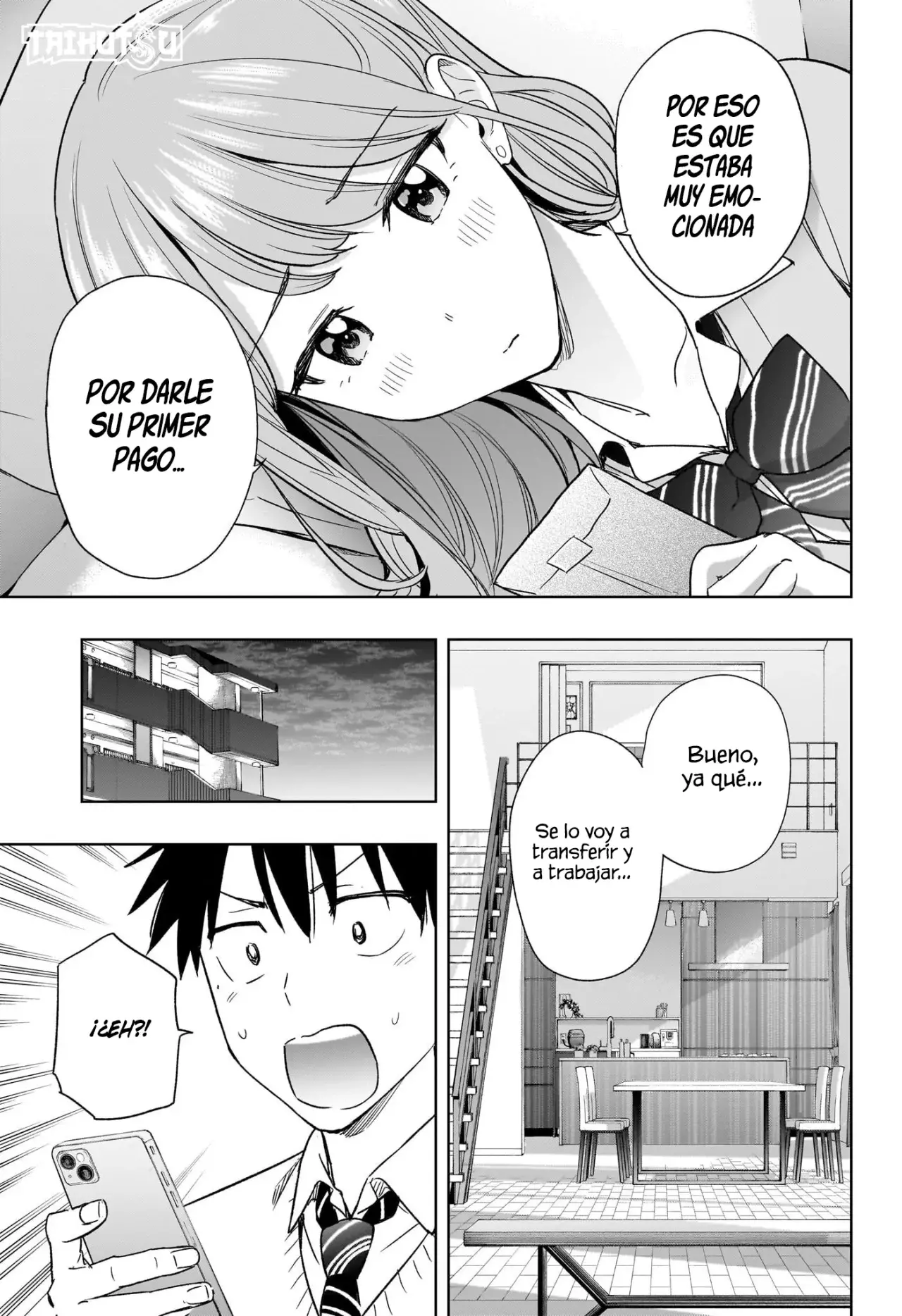 Read Hima-Ten! ES Manga Online