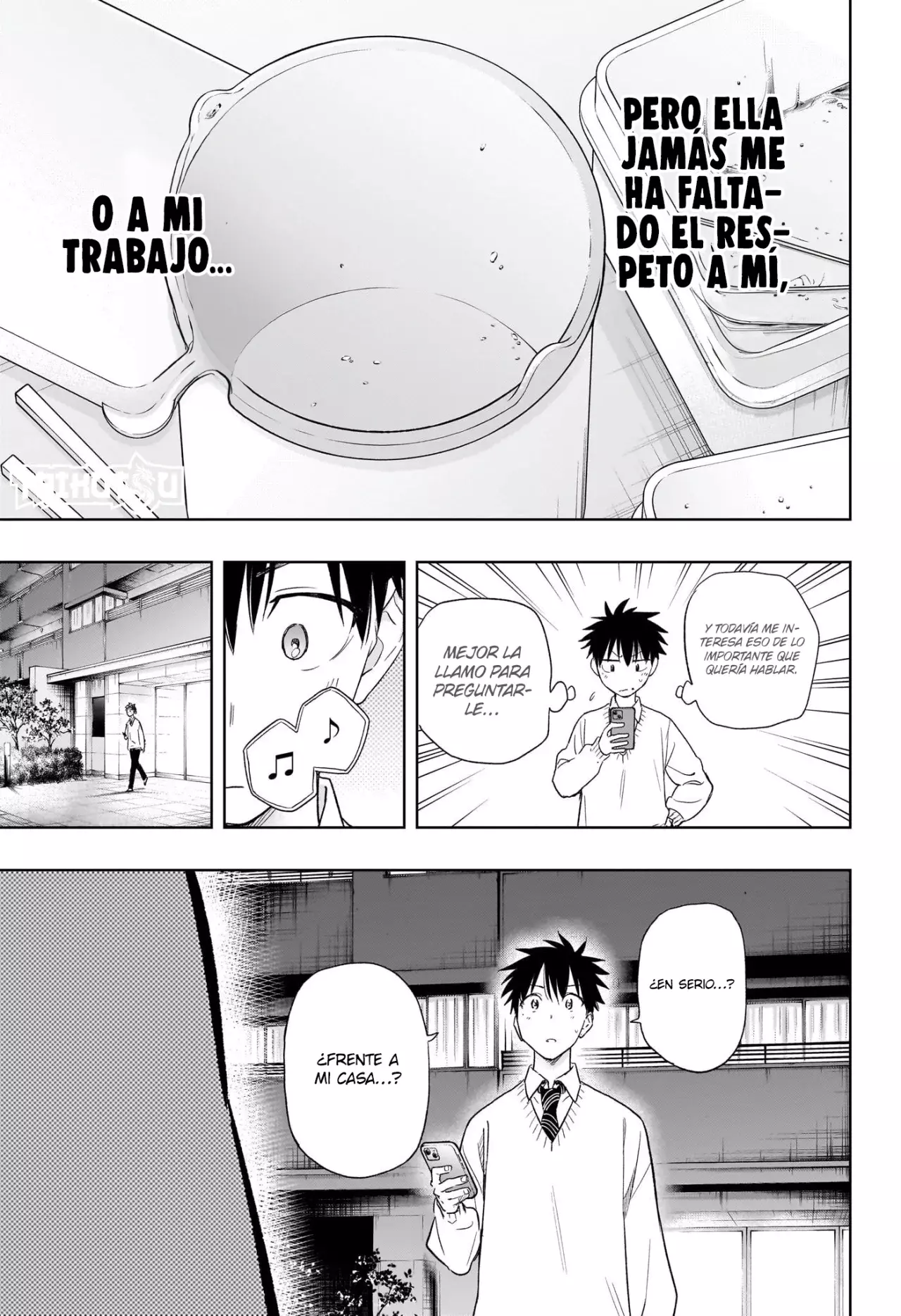 Read Hima-Ten! ES Manga Online
