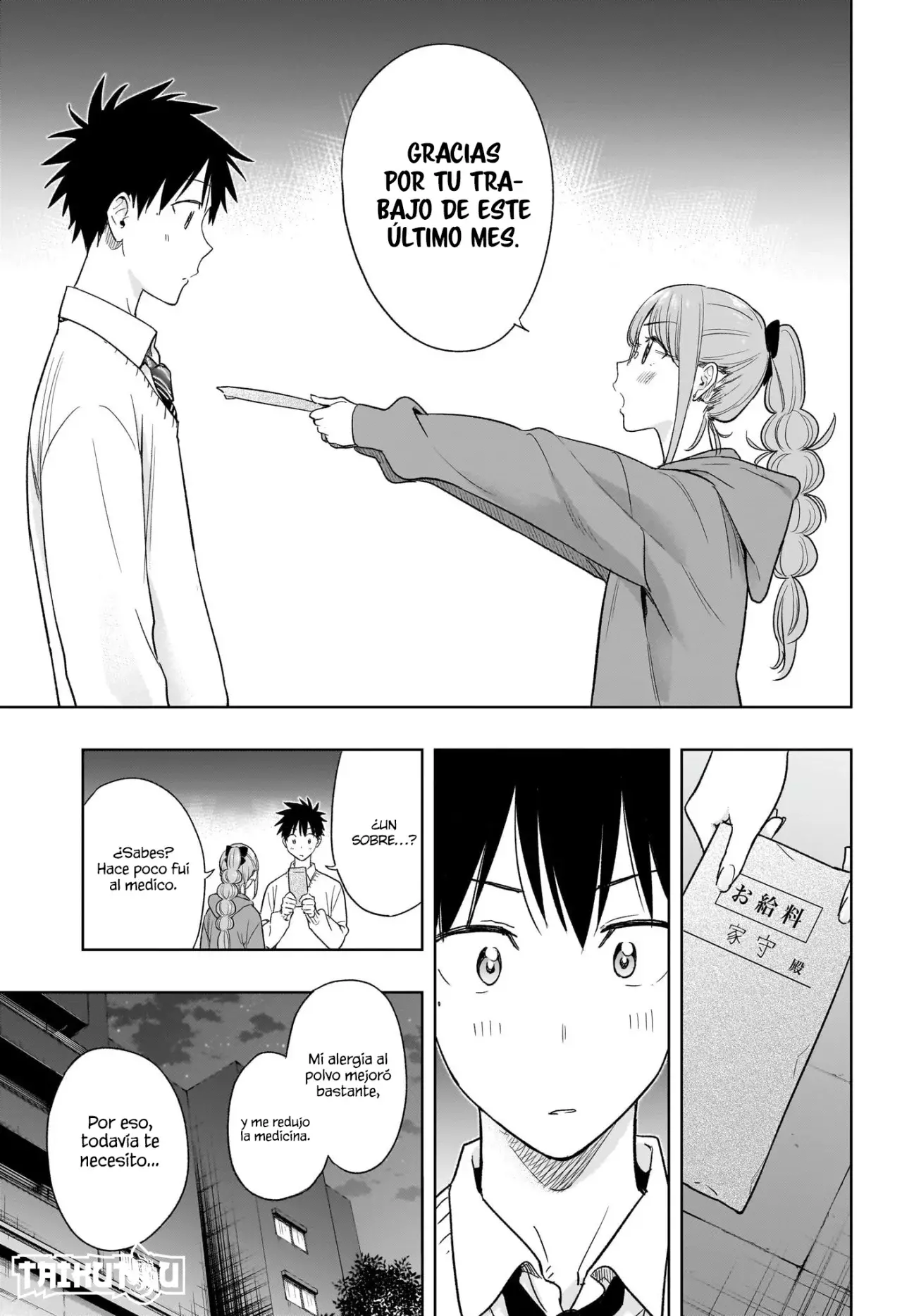 Read Hima-Ten! ES Manga Online