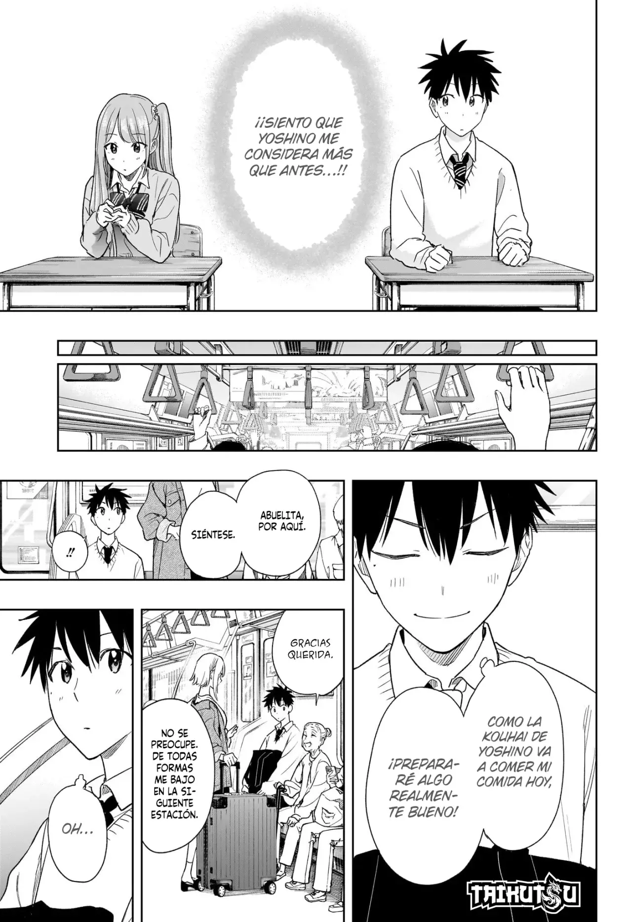 Read Hima-Ten! ES Manga Online