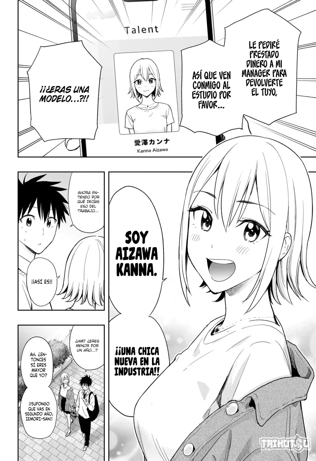 Read Hima-Ten! ES Manga Online