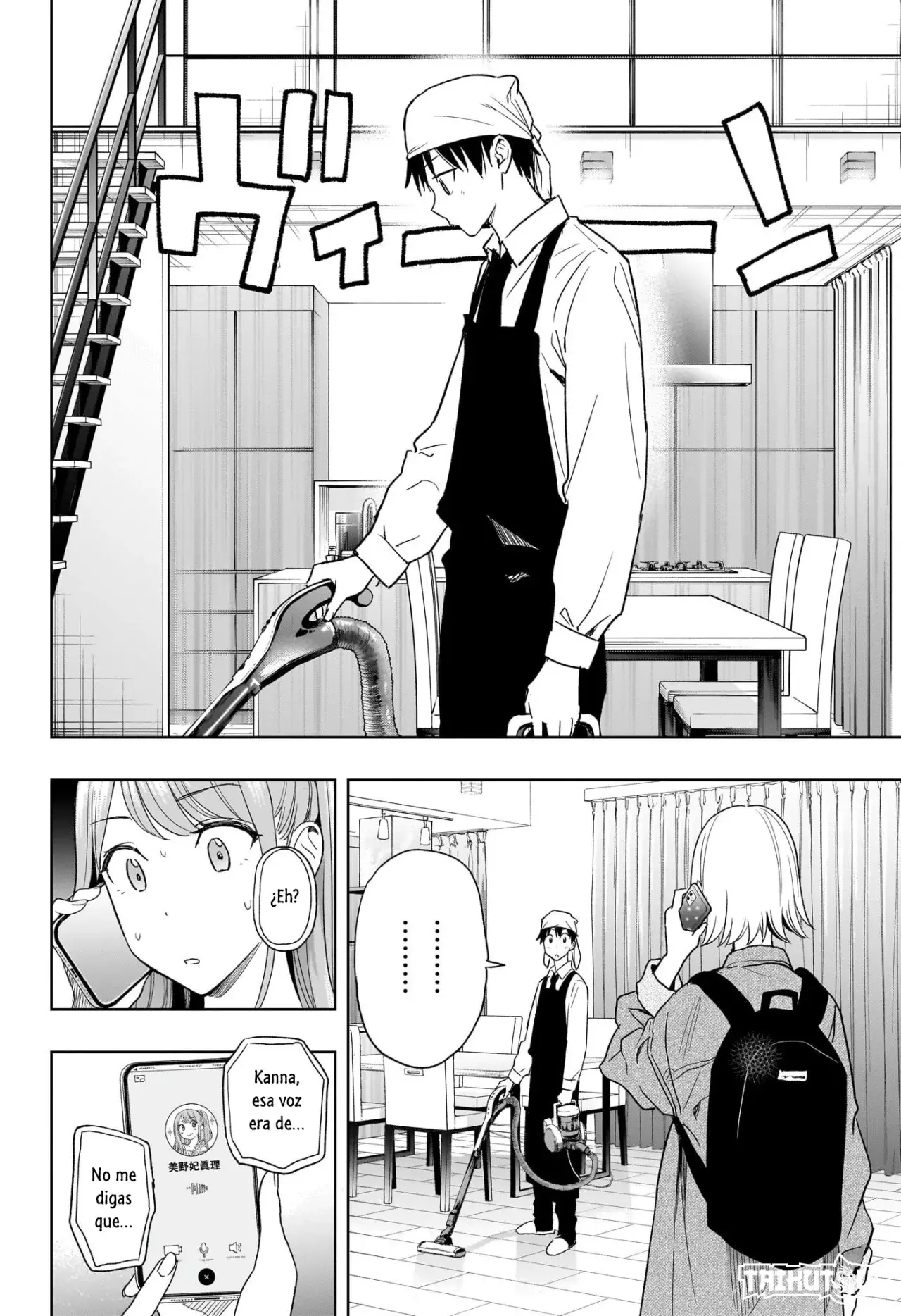 Read Hima-Ten! ES Manga Online