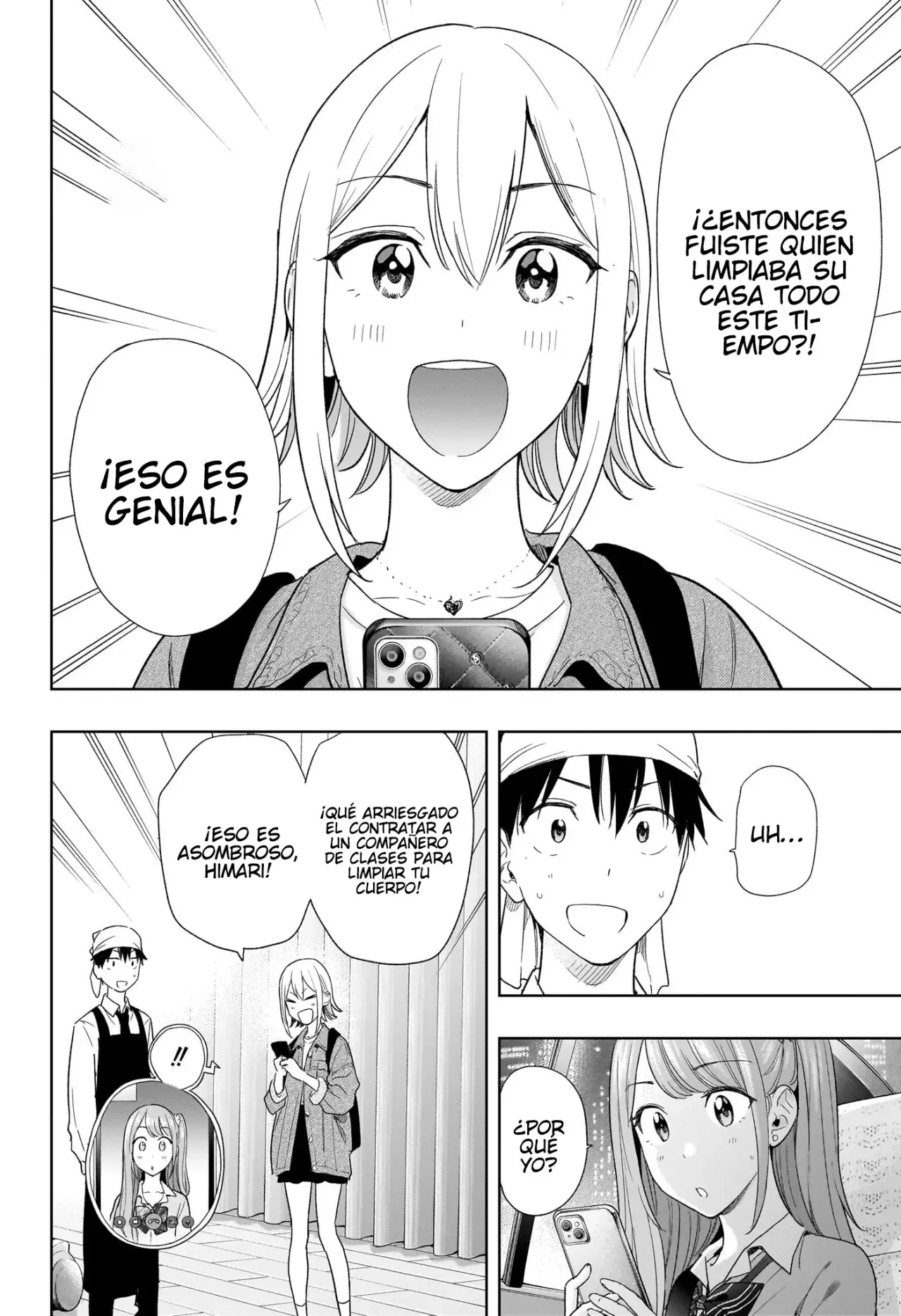 Read Hima-Ten! ES Manga Online