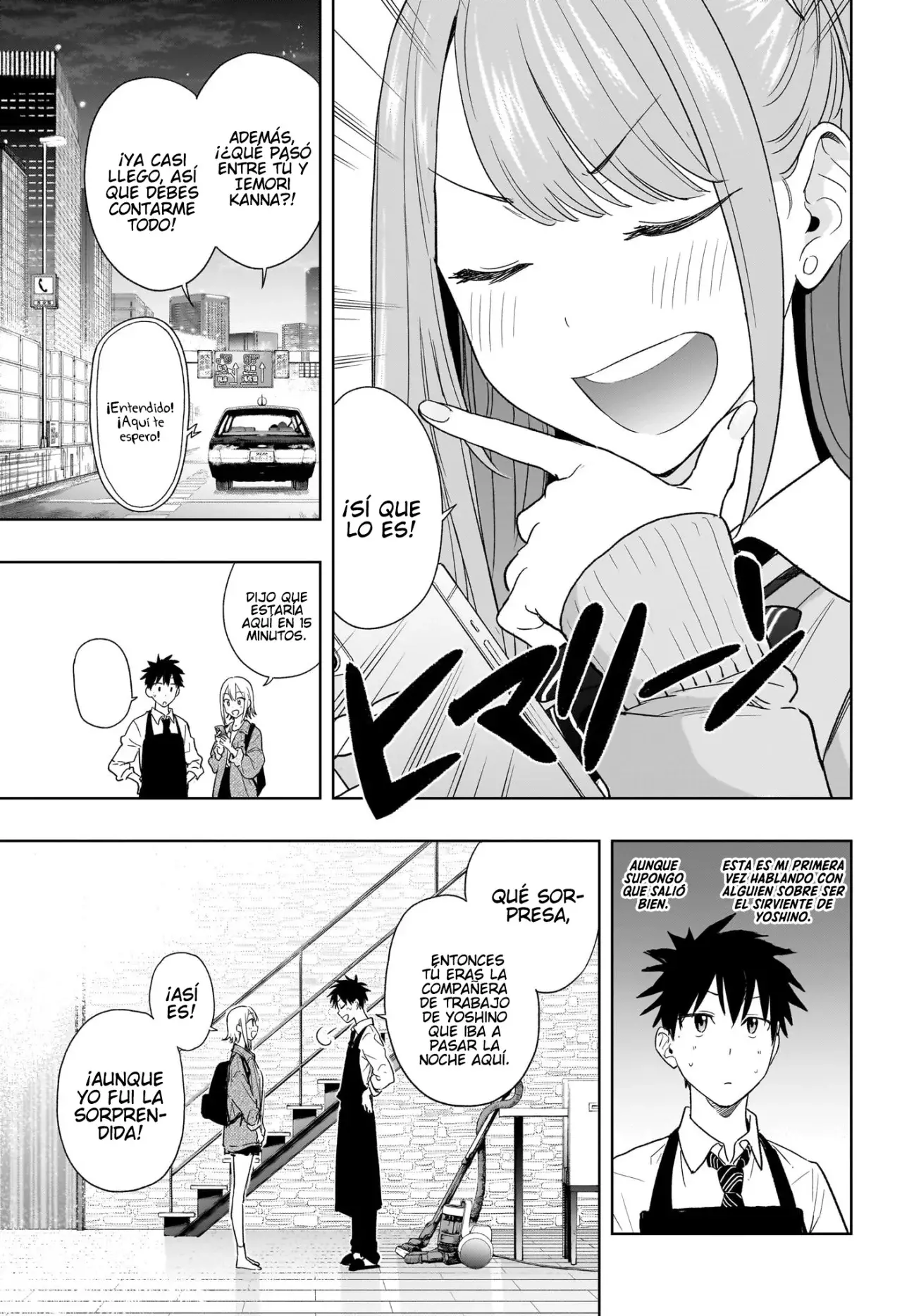 Read Hima-Ten! ES Manga Online