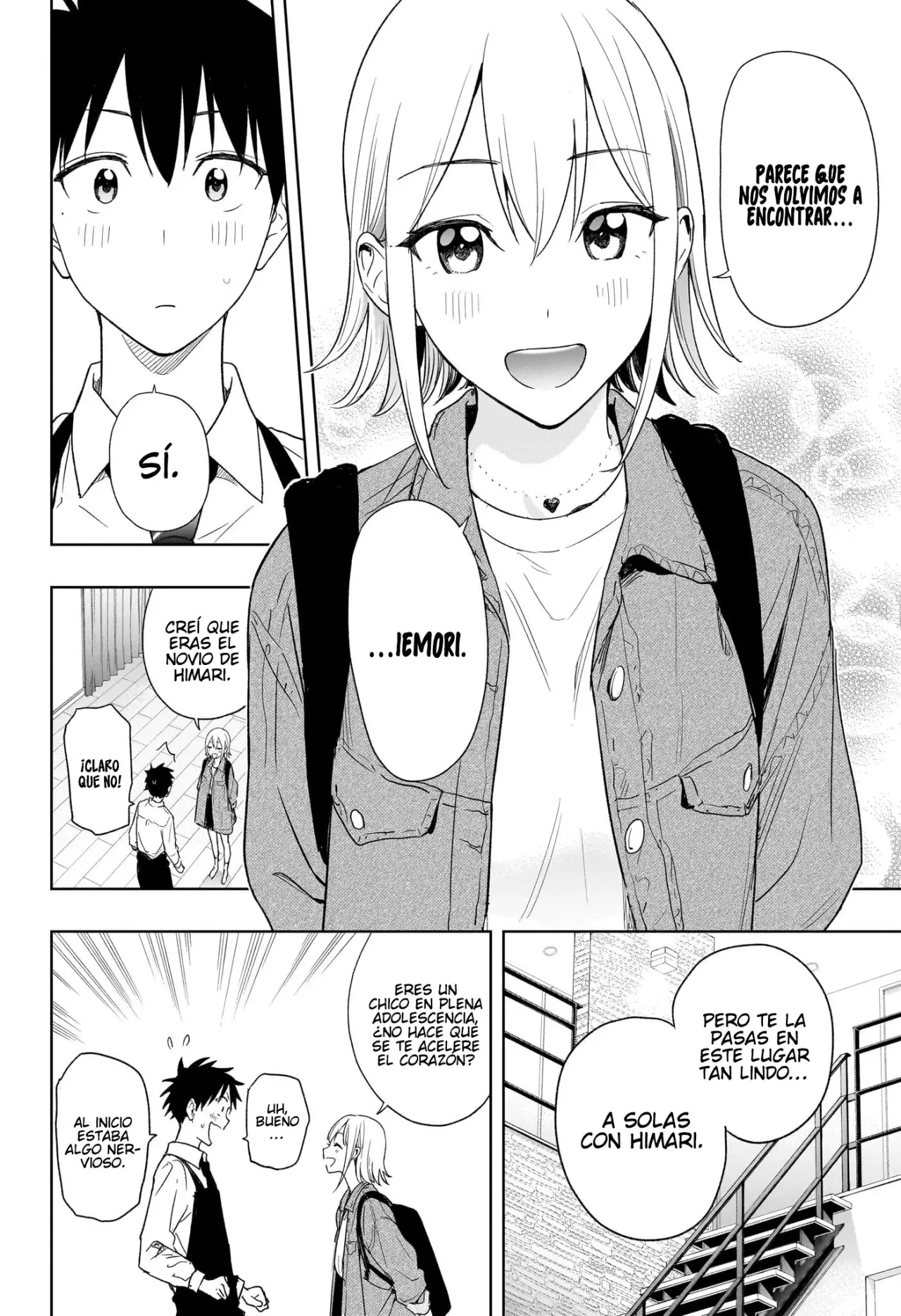 Read Hima-Ten! ES Manga Online