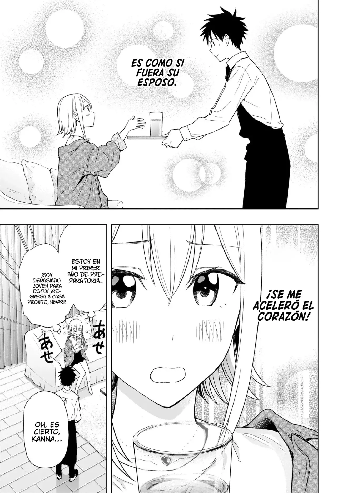 Read Hima-Ten! ES Manga Online