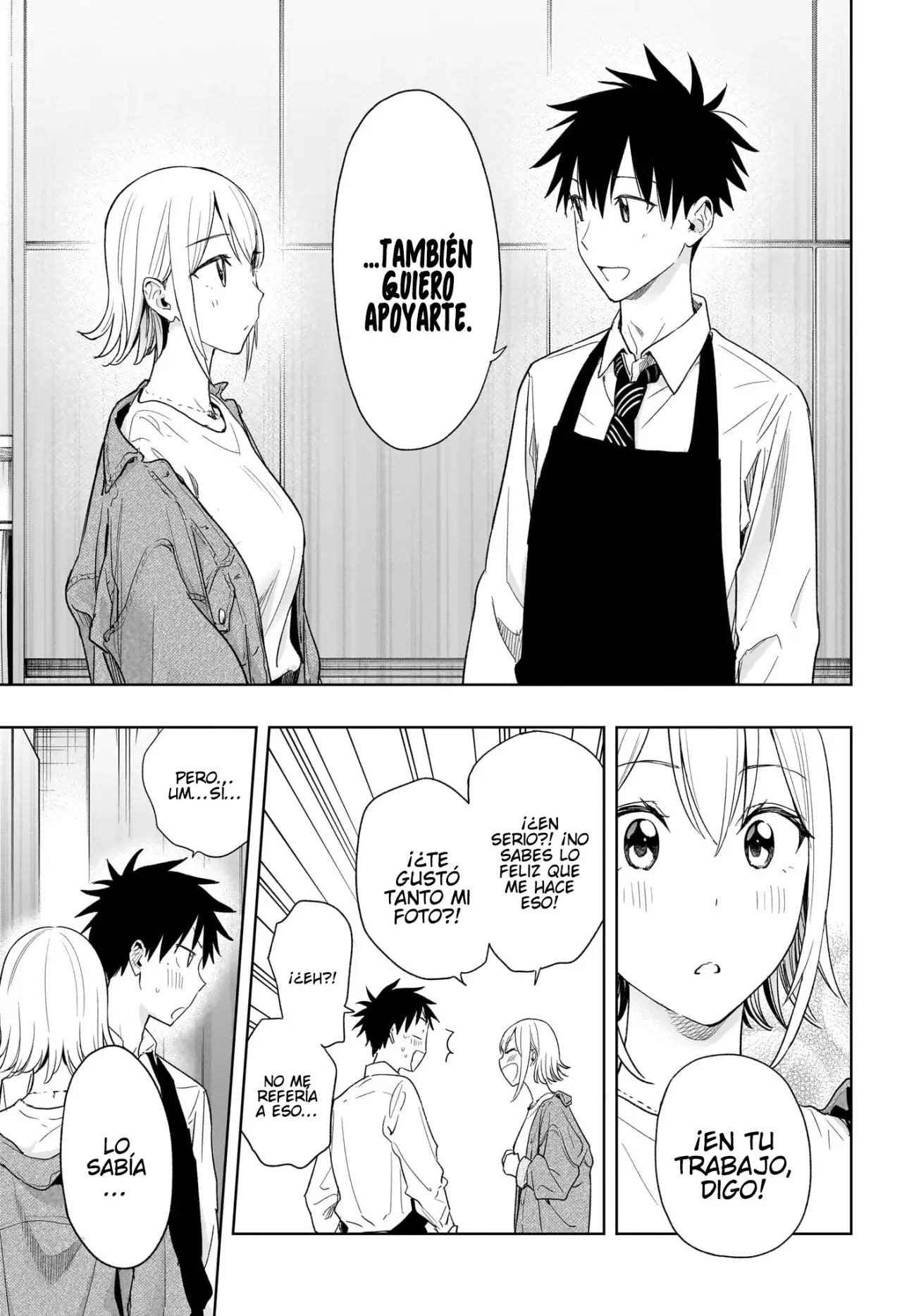 Read Hima-Ten! ES Manga Online