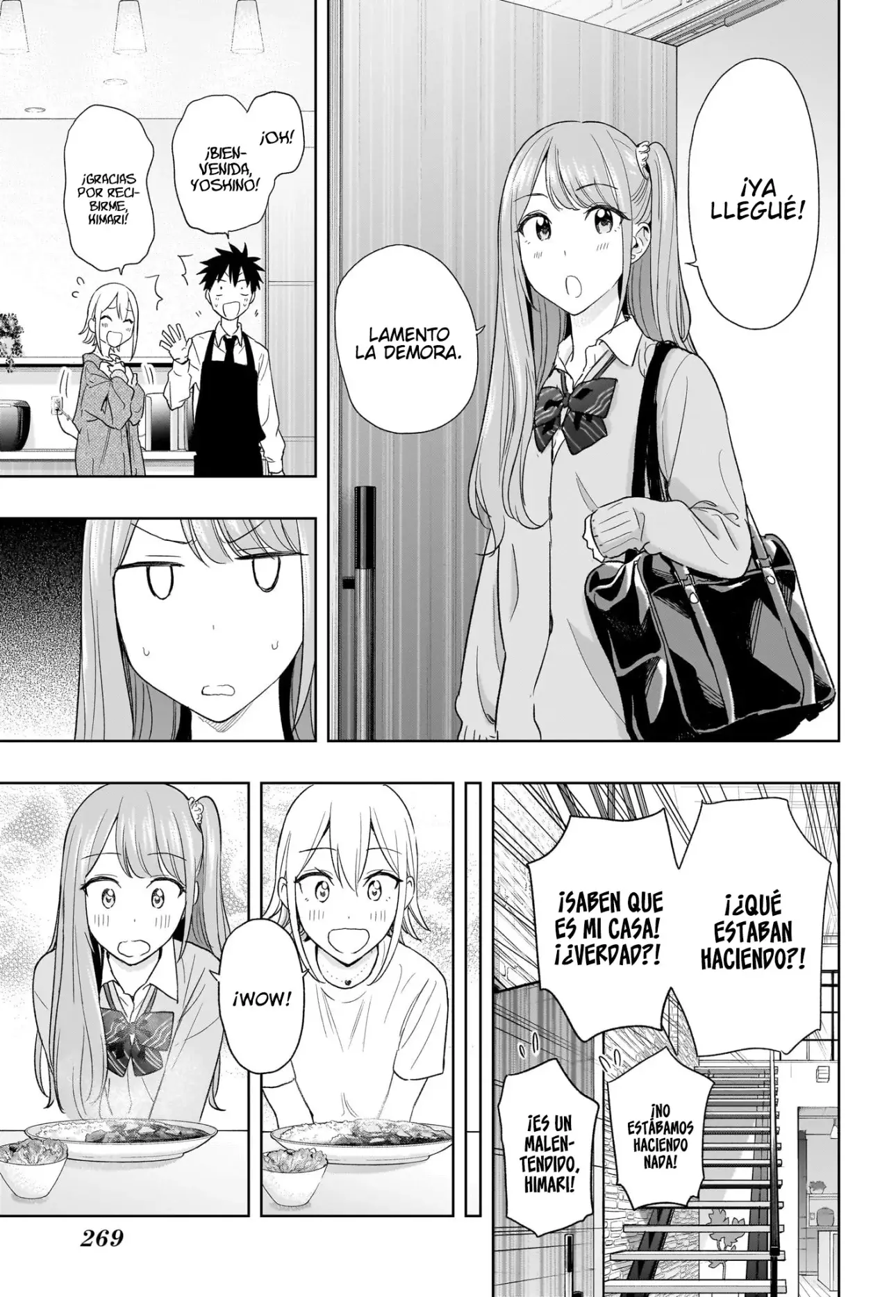 Read Hima-Ten! ES Manga Online