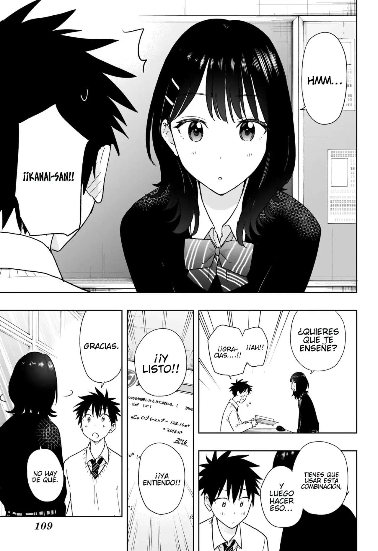 Read Hima-Ten! ES Manga Online