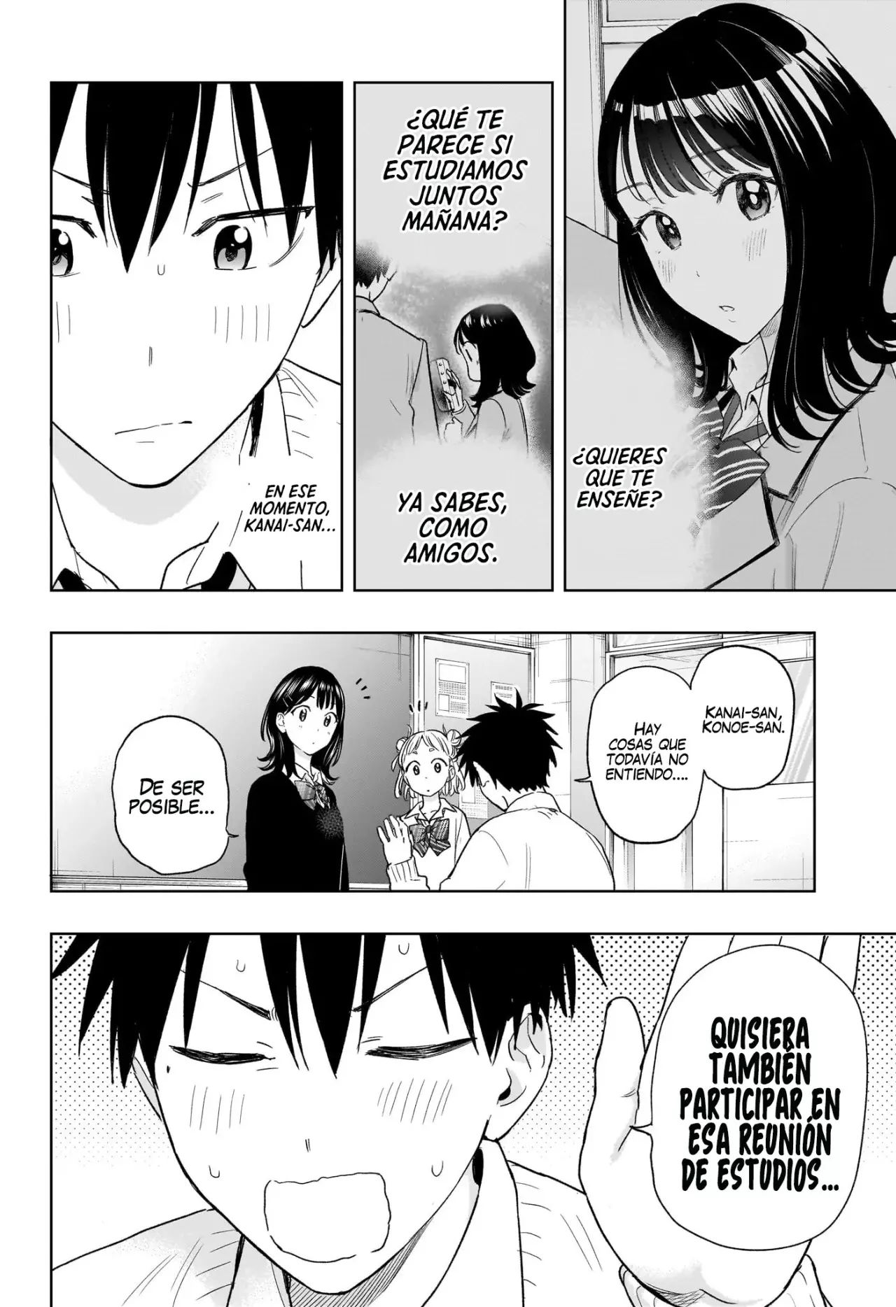 Read Hima-Ten! ES Manga Online