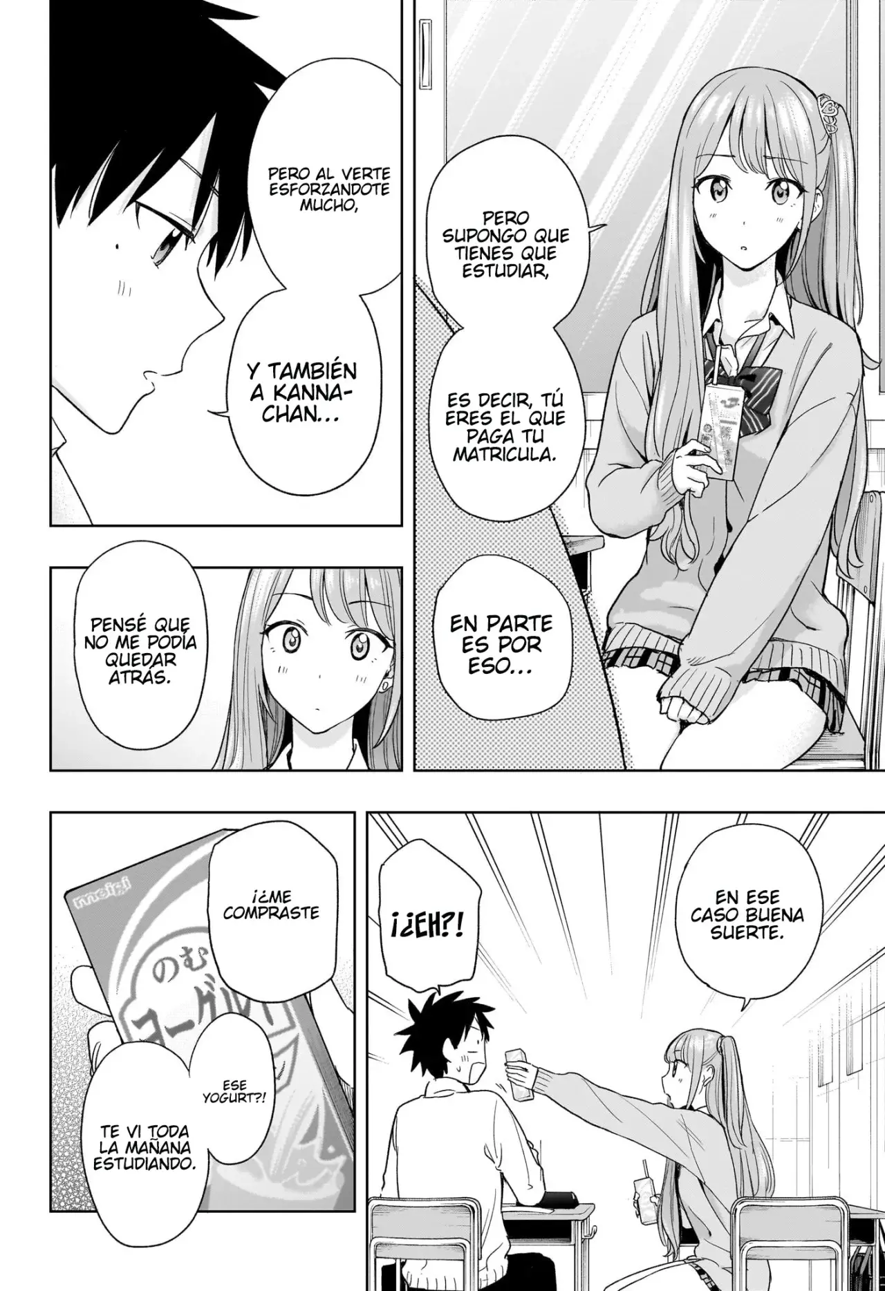 Read Hima-Ten! ES Manga Online
