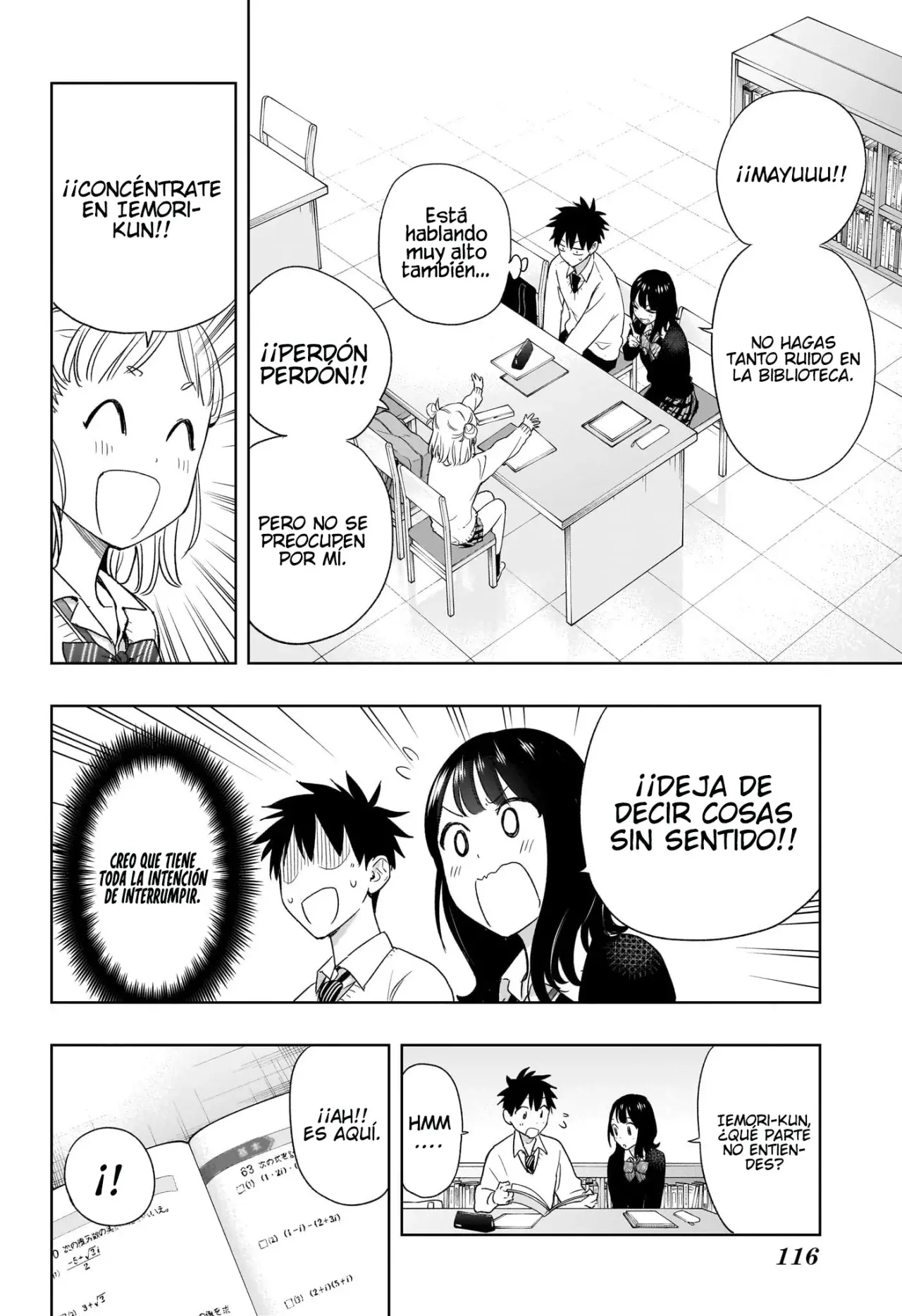 Read Hima-Ten! ES Manga Online