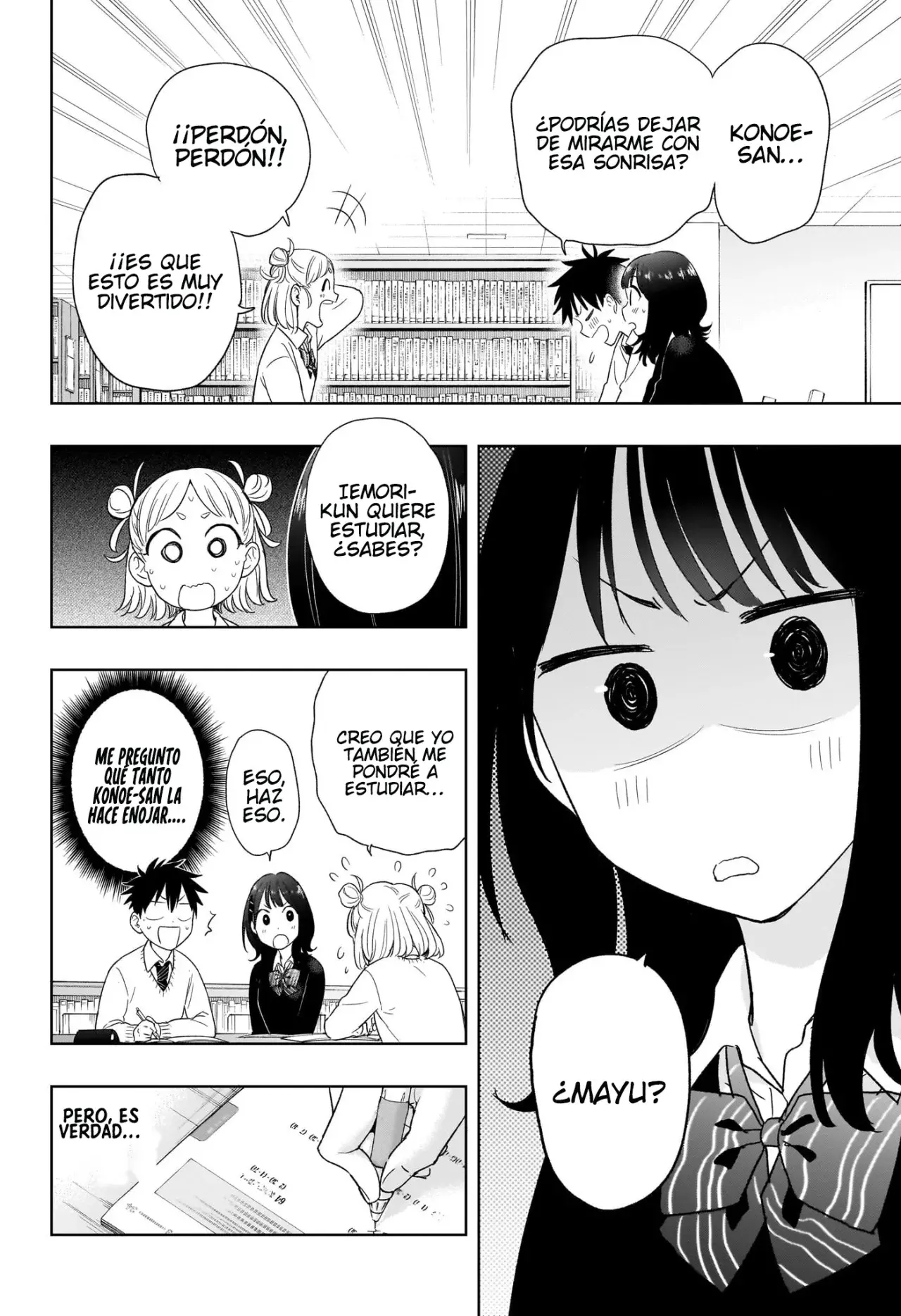 Read Hima-Ten! ES Manga Online