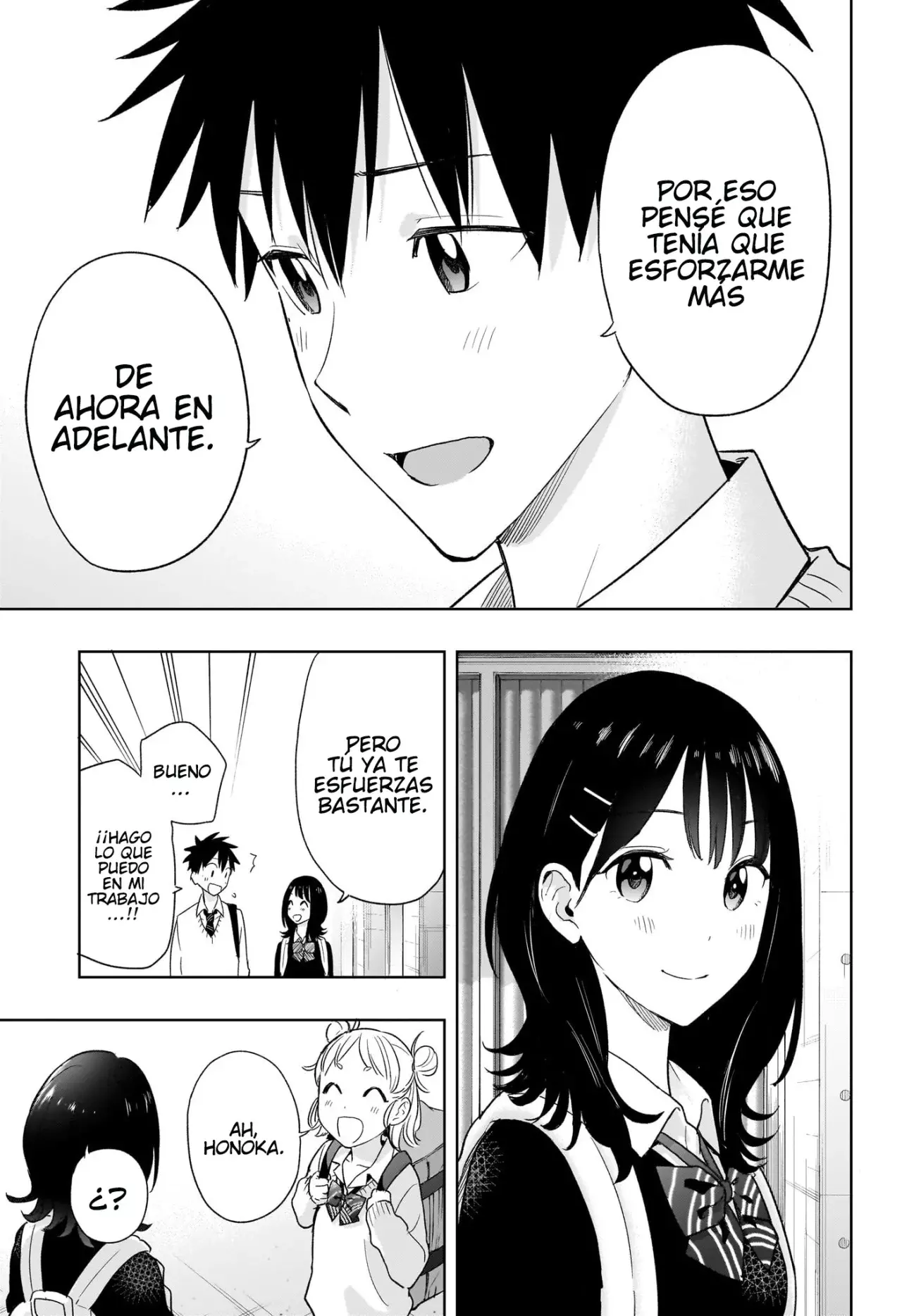 Read Hima-Ten! ES Manga Online