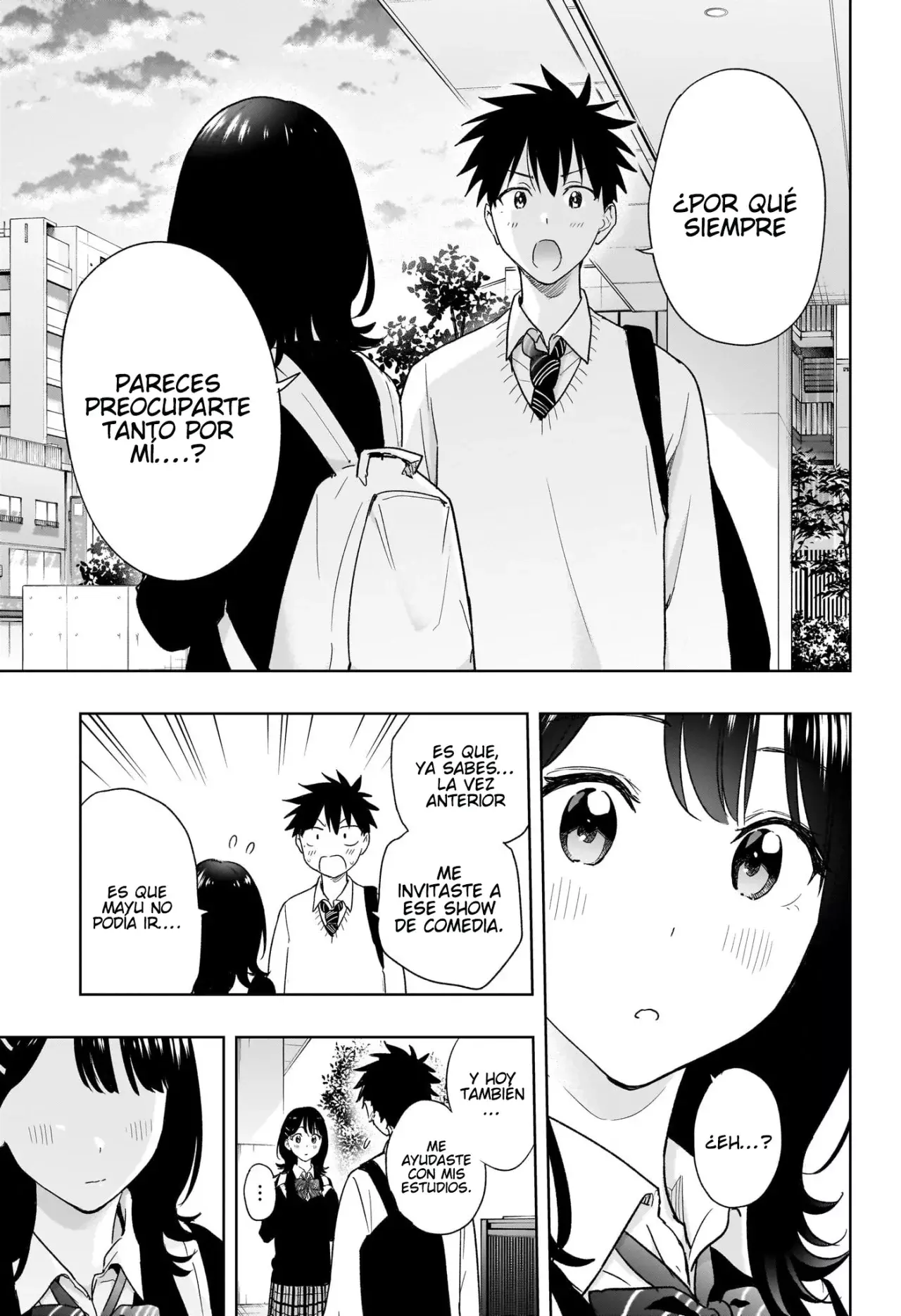 Read Hima-Ten! ES Manga Online