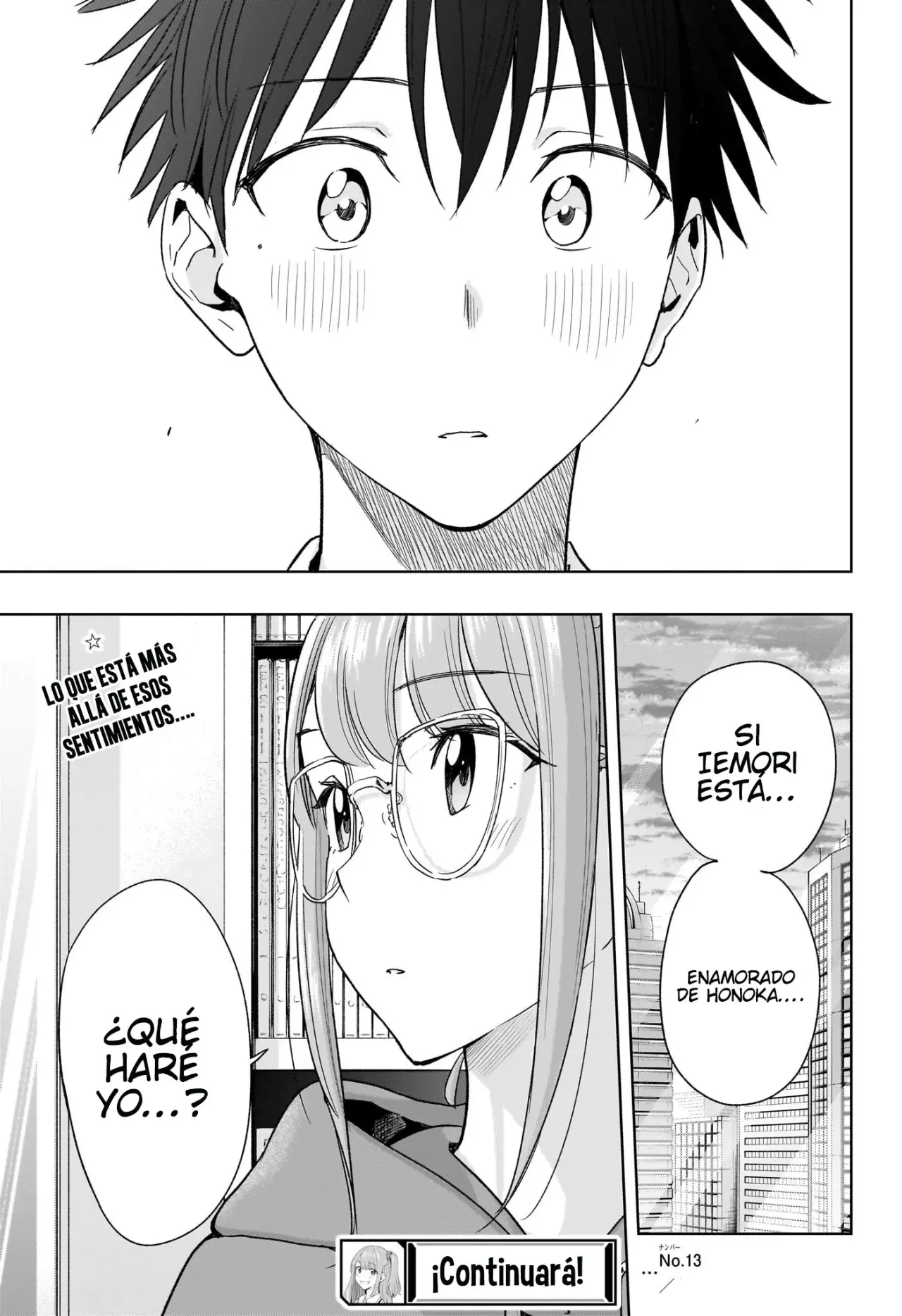Read Hima-Ten! ES Manga Online