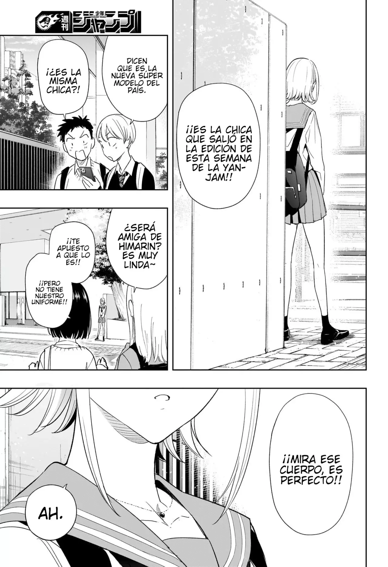 Read Hima-Ten! ES Manga Online