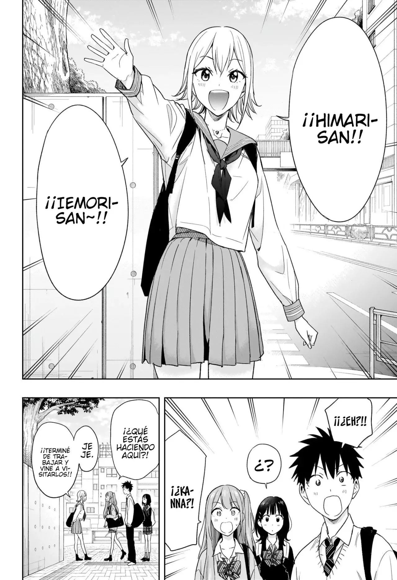 Read Hima-Ten! ES Manga Online