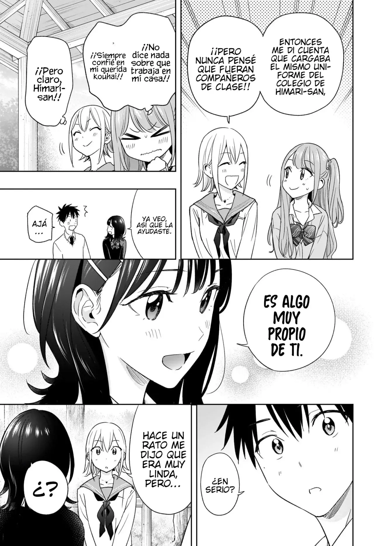 Read Hima-Ten! ES Manga Online