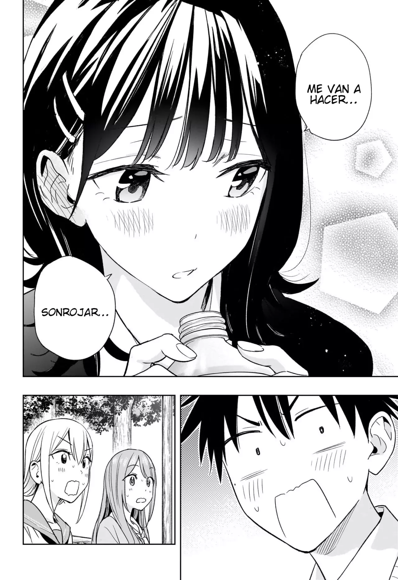 Read Hima-Ten! ES Manga Online